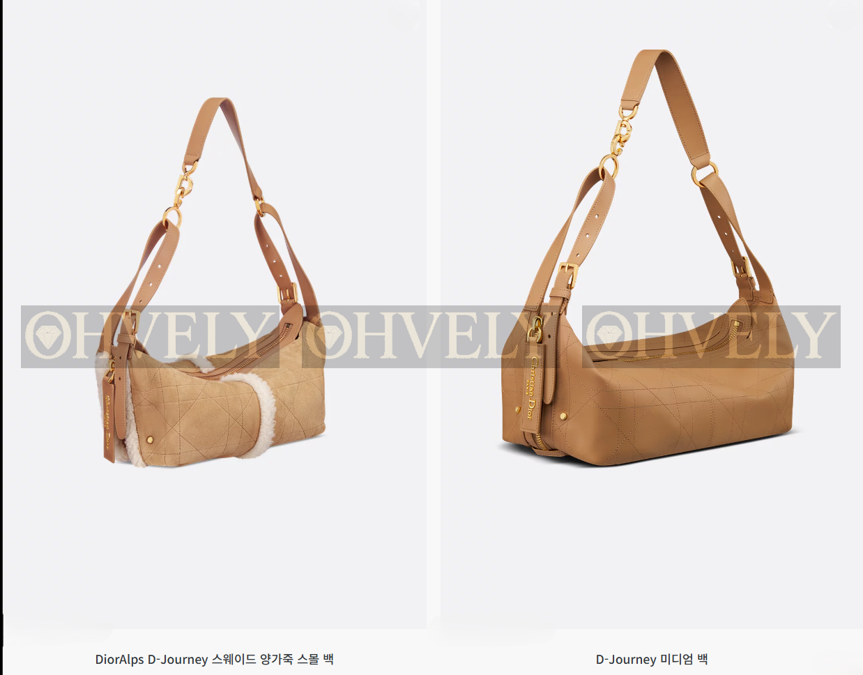 DIOR 25ss D-Journey 스몰 (시중가 550만) 상품 썸네일