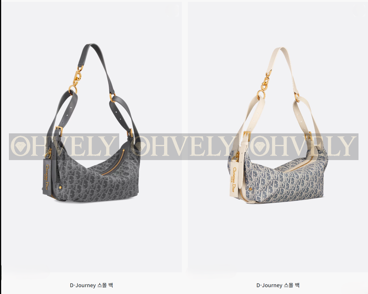 DIOR 25ss D-Journey 스몰 (시중가 550만) 상품 썸네일