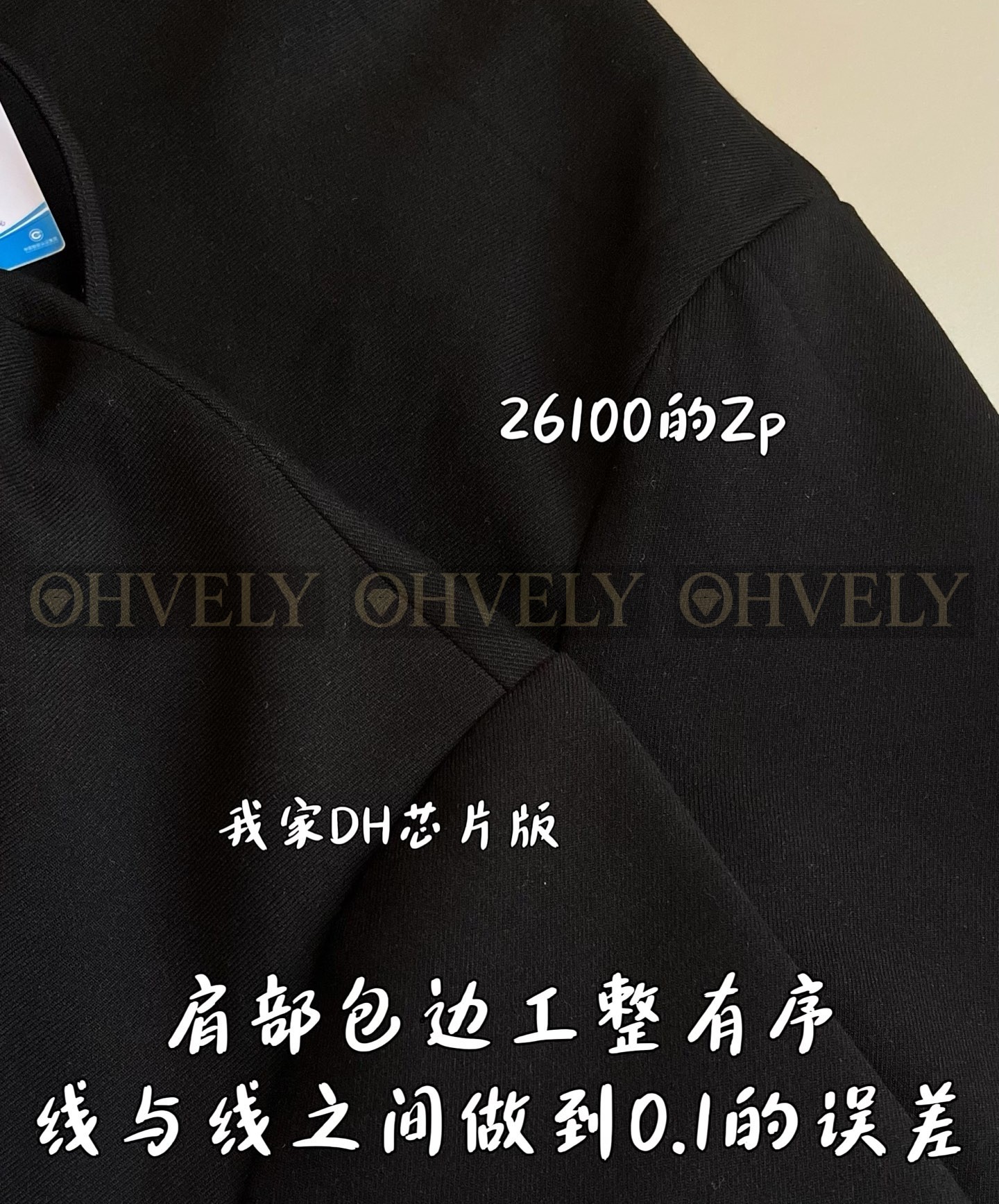 【ZP버전】LV 테일러드 테크니컬 울 후디드 집업 블루종 (매장가 450만) 상품 썸네일
