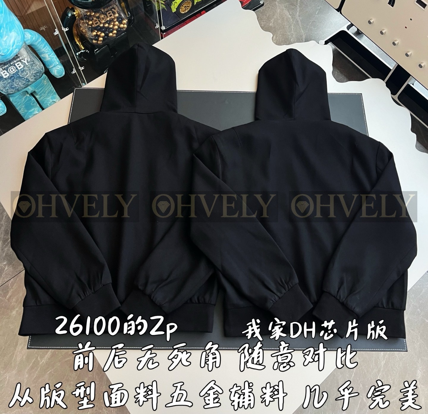 【ZP버전】LV 테일러드 테크니컬 울 후디드 집업 블루종 (매장가 450만) 상품 썸네일