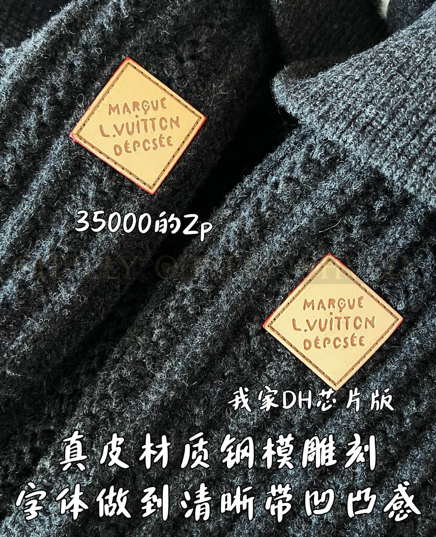 【 ZP버전 】LV 캐시미어 울 블루종 자켓 (매장가 650만) 상품 썸네일