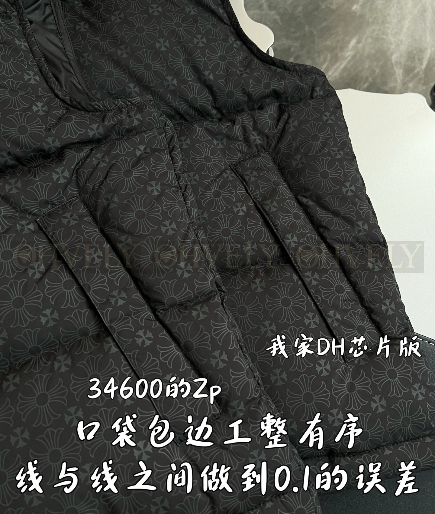 【 ZP버전 】크롬하츠 자카드 패딩 베스트 상품 썸네일