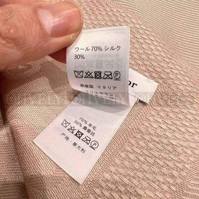 【 ZP버전 】DI 스카프 상품 썸네일