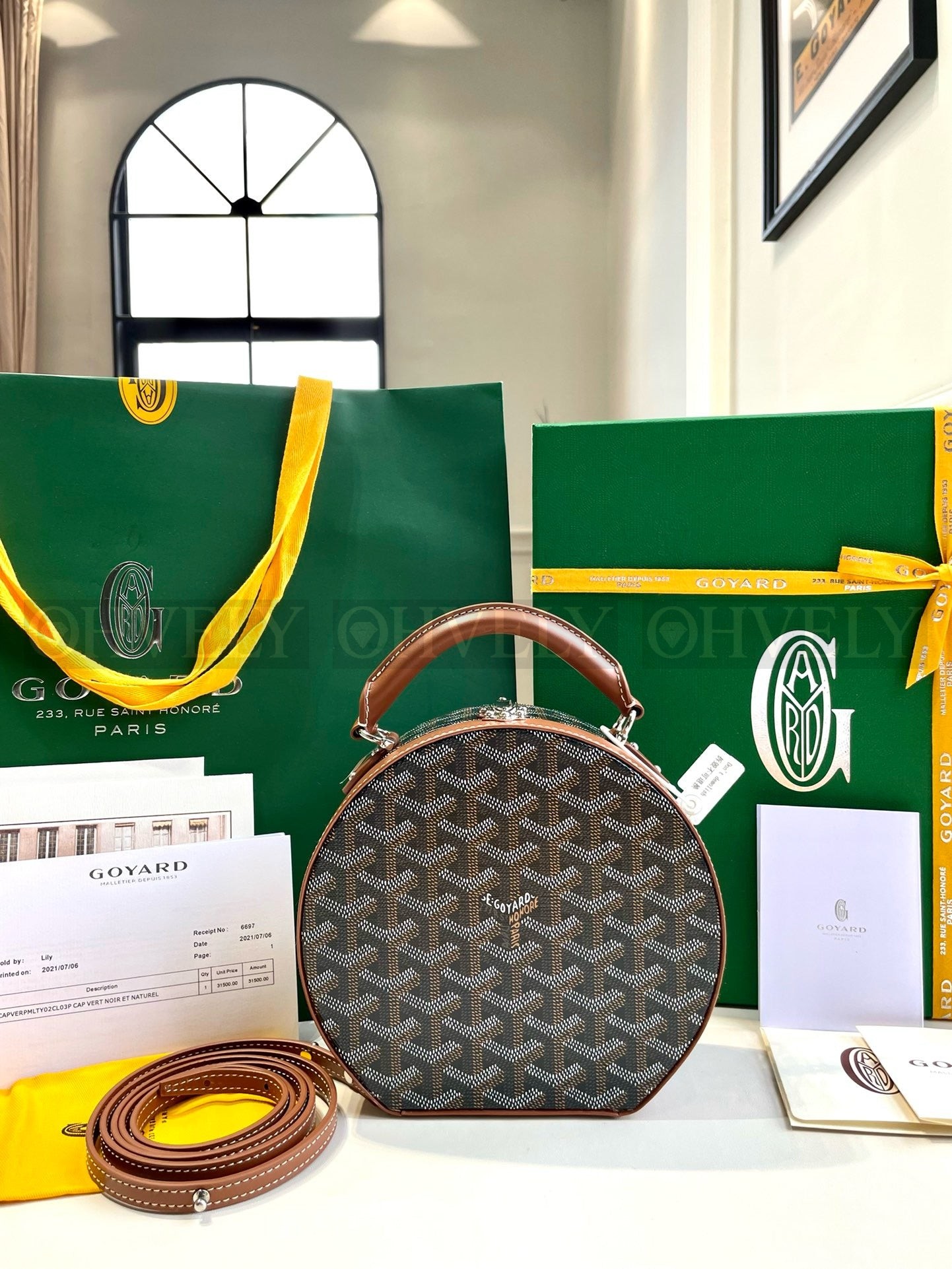 고야드 알토 박스백 상품 썸네일