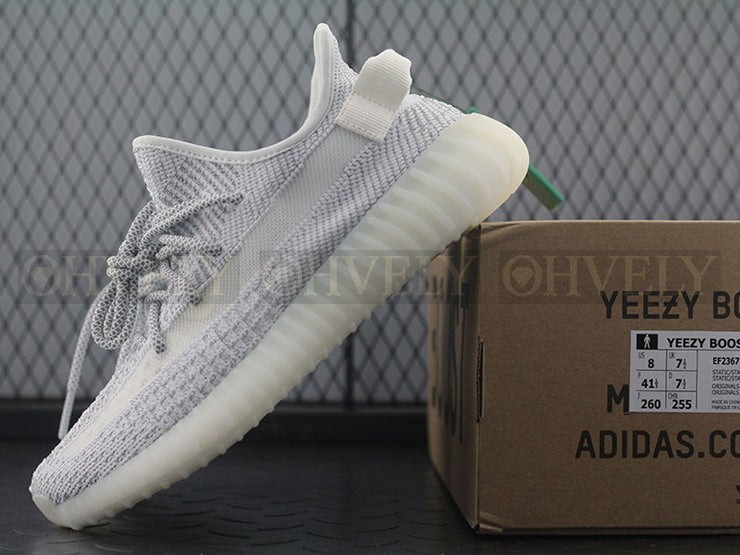 YEEZY 350 V2 스테틱 상품 썸네일