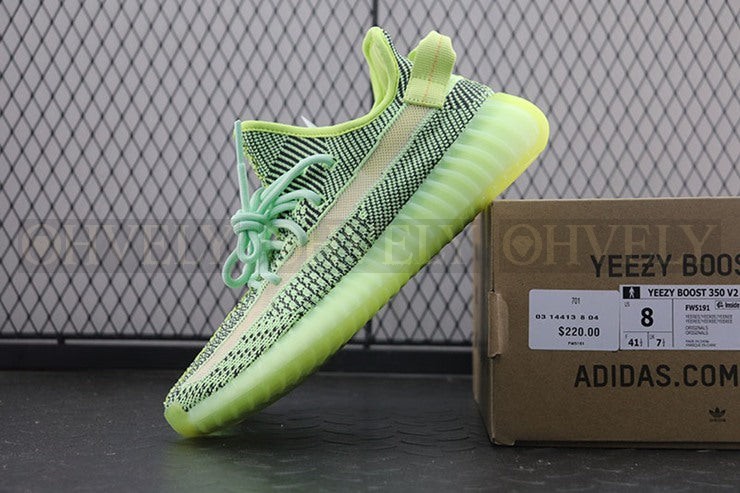 YEEZY 350 V2 이즈릴 리플렉티브 상품 썸네일