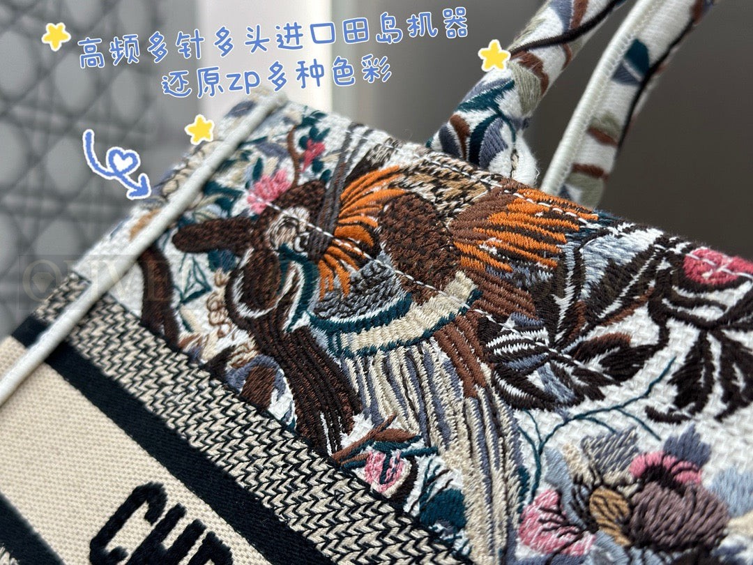디올 쟈뎅 디베르 자수 북 토트백 스몰 상품 썸네일