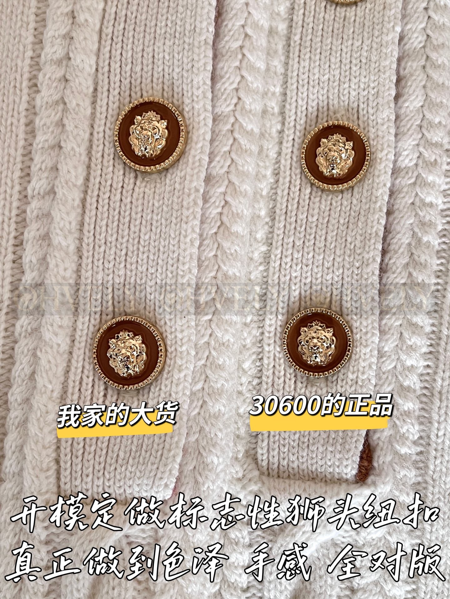 【 ZP 】CHANEL 2026 니트 레드/화이트 (매장가 640만원) 상품 썸네일