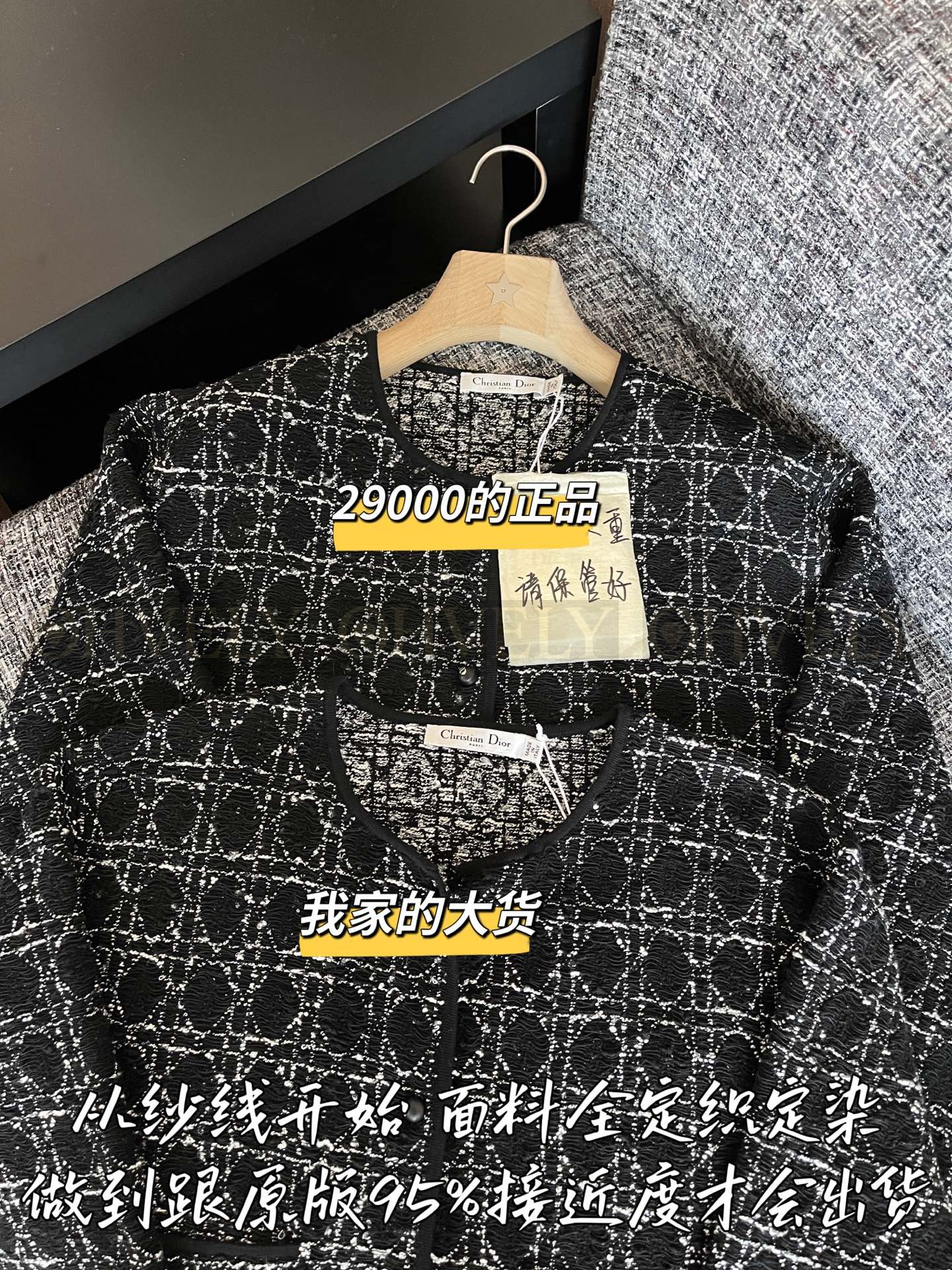 【 ZP버전 】FW 자켓 상품 썸네일