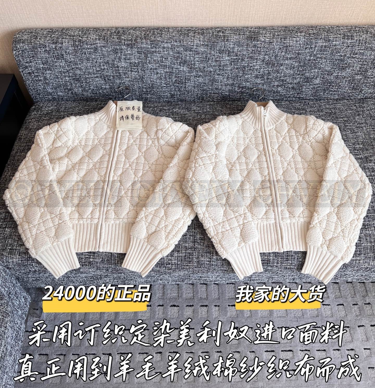 가을/겨울 신상 코트 상품 썸네일