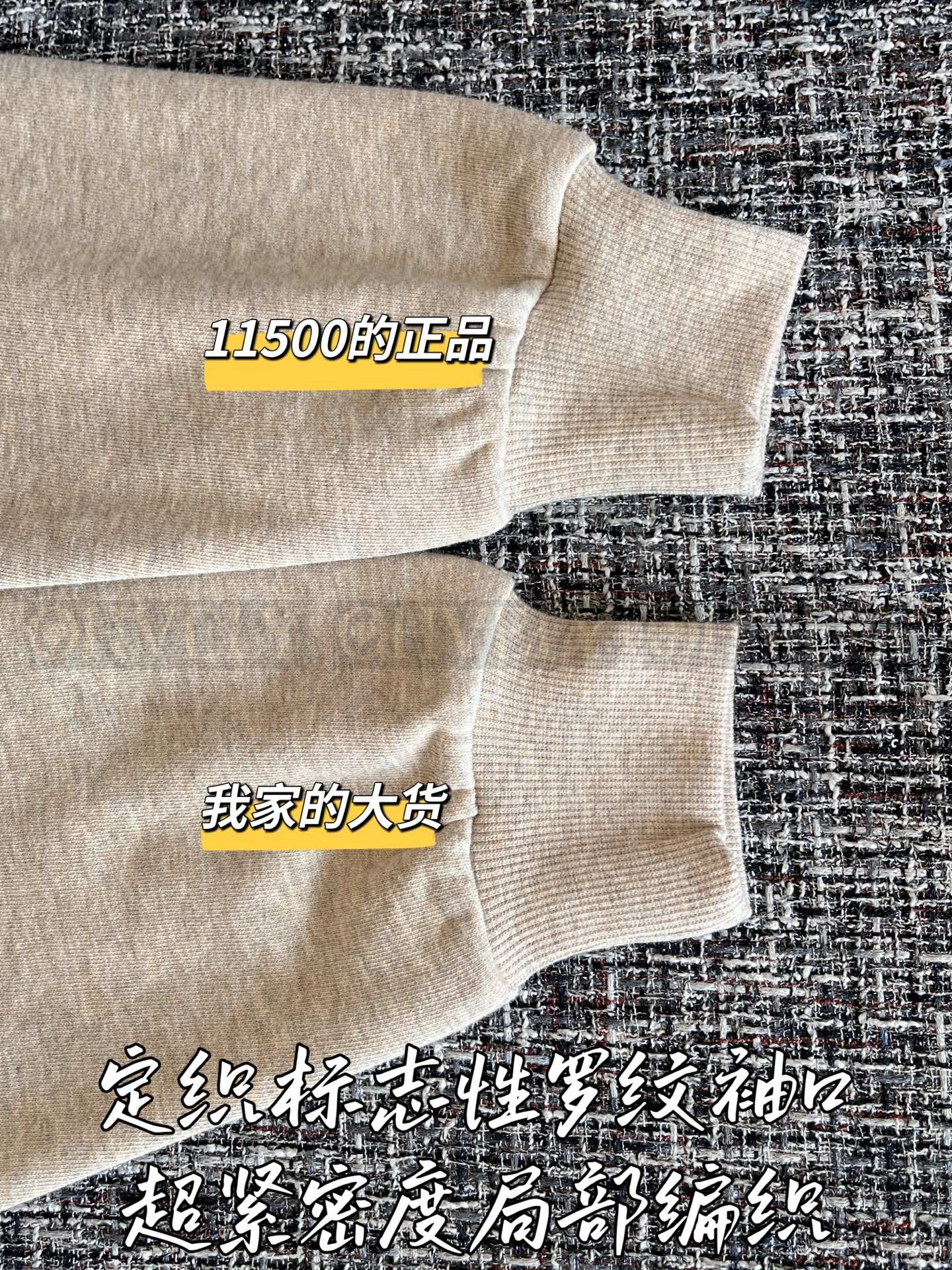 【 ZP 】Celine 2026 후드집업 (매장가 240만원) 상품 썸네일