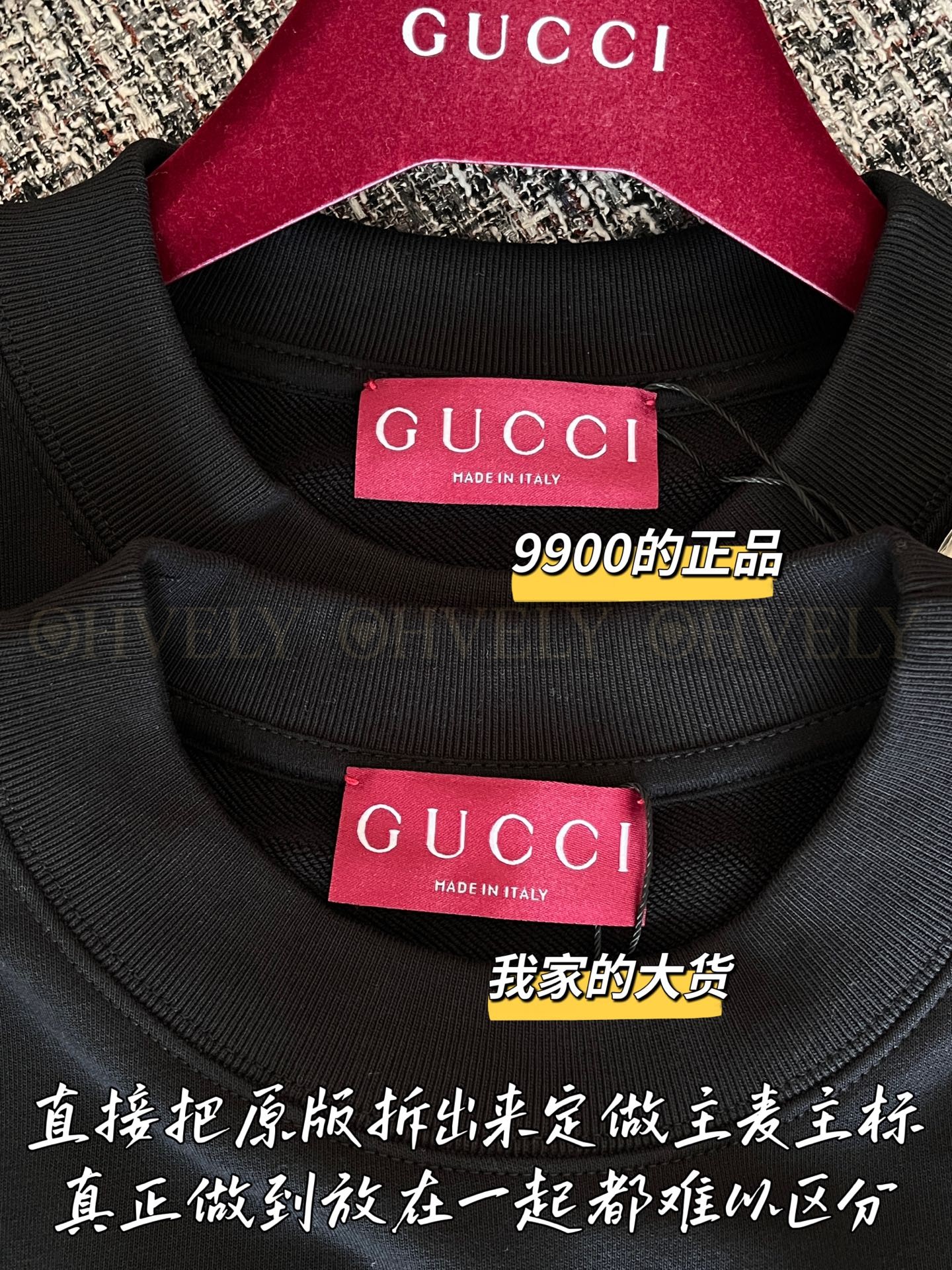 【 ZP 】Gucci 2026 후드 (매장가 198만원) 상품 썸네일