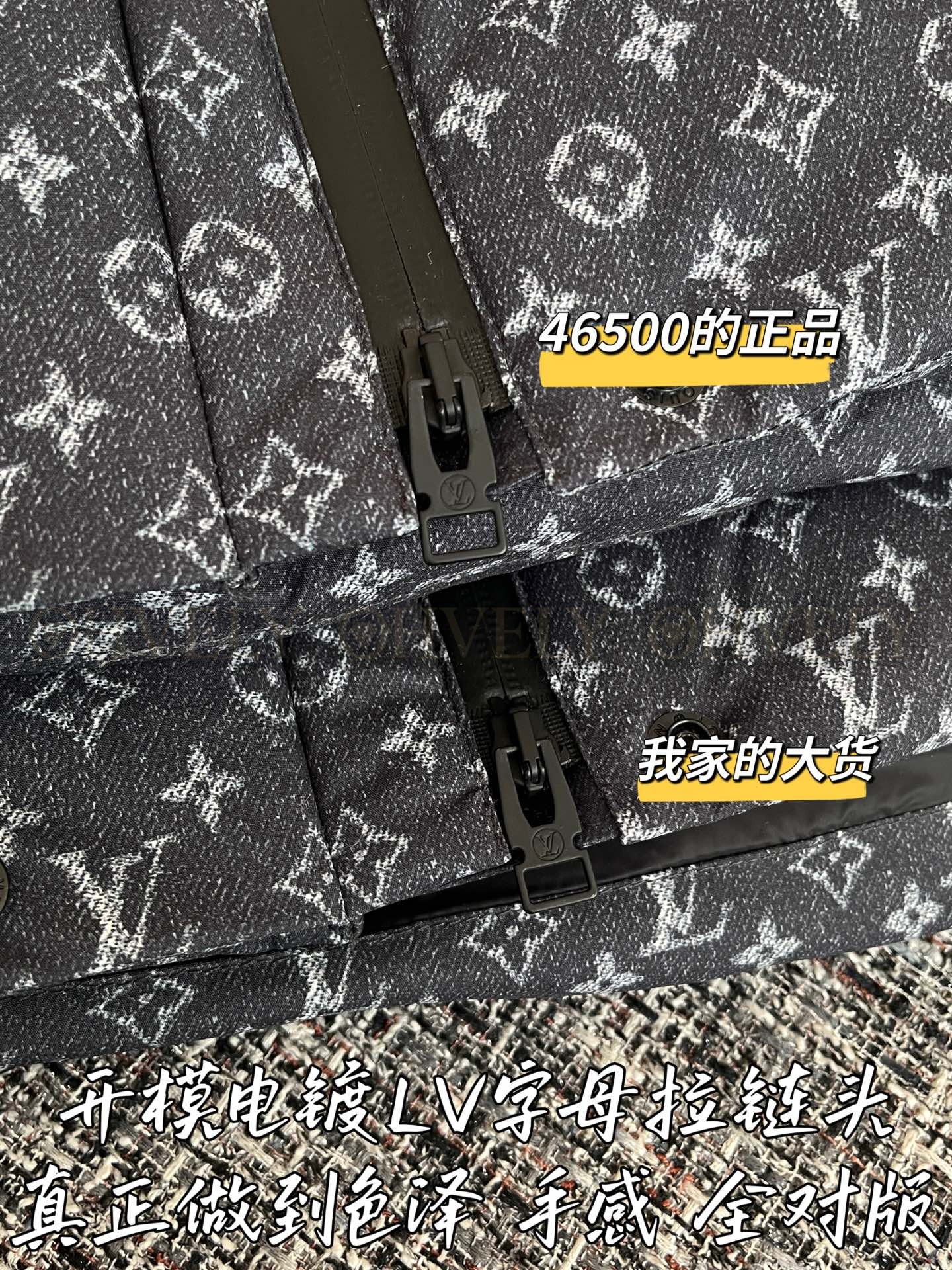 【 ZP 】Louis Vuitton 2025 패딩점퍼 (매장가 930만원) 상품 썸네일