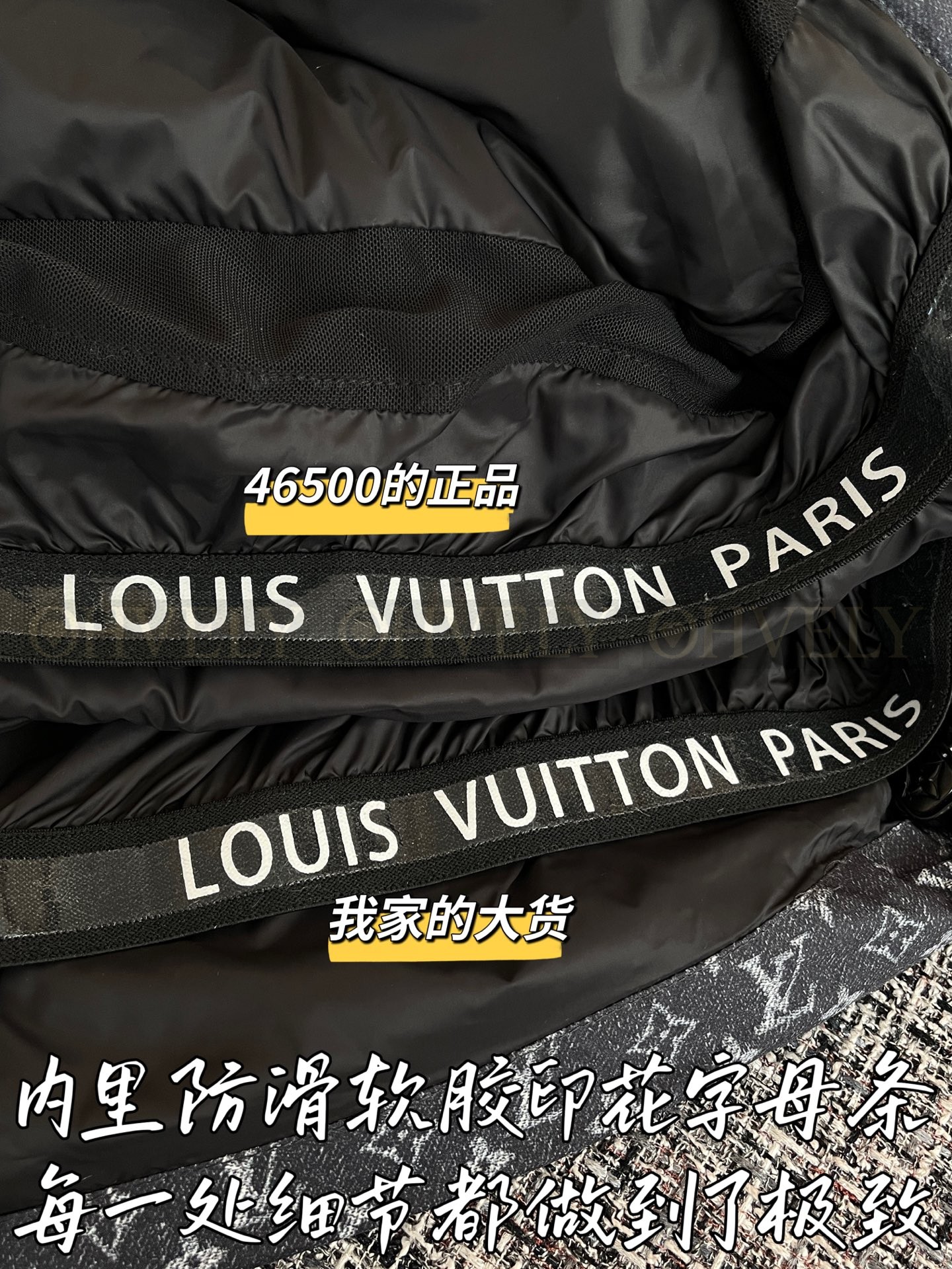 【 ZP 】Louis Vuitton 2025 패딩점퍼 (매장가 930만원) 상품 썸네일