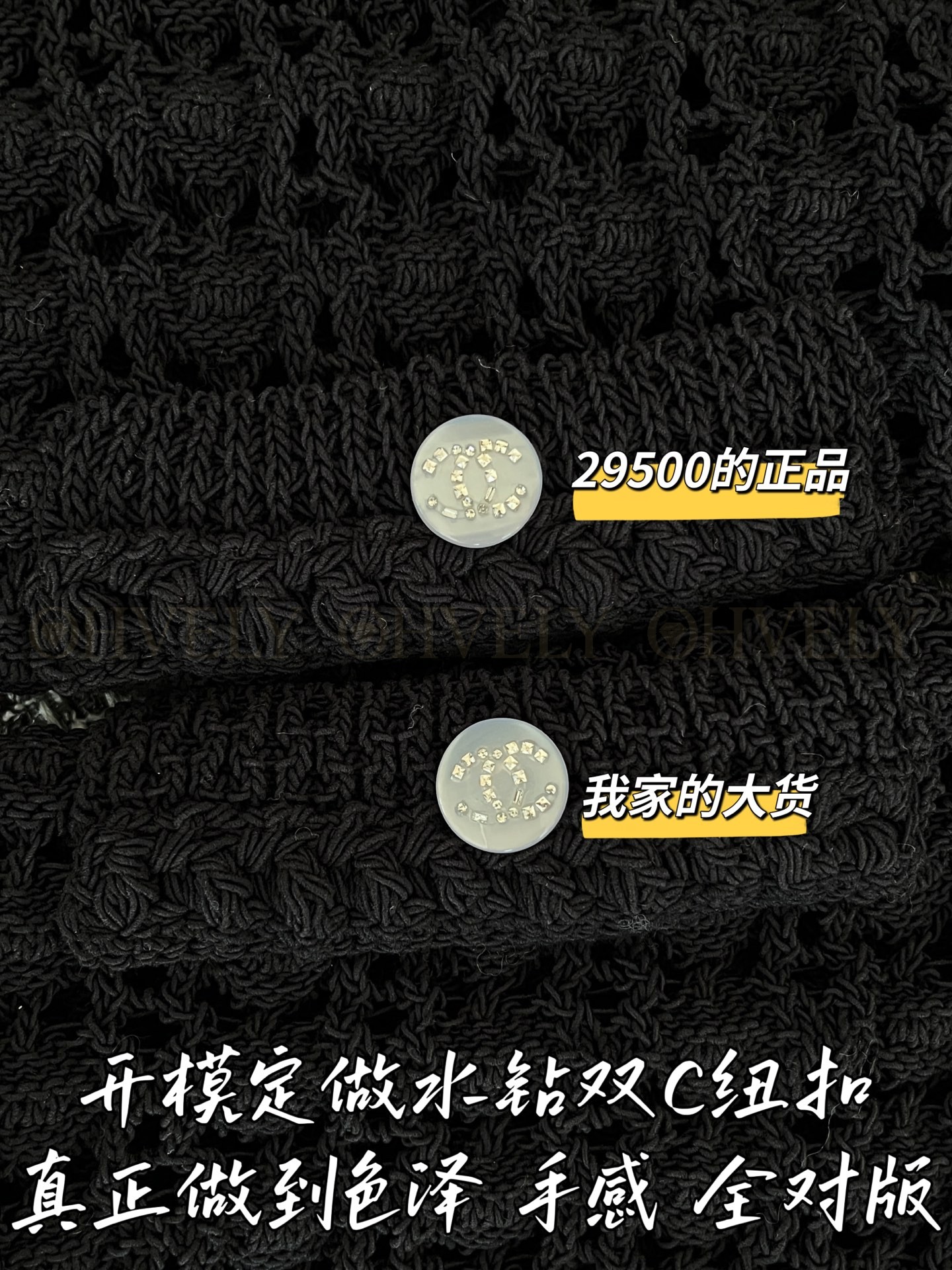 【 ZP 】CHANEL 2025 코트 (매장가 590만원) 상품 썸네일