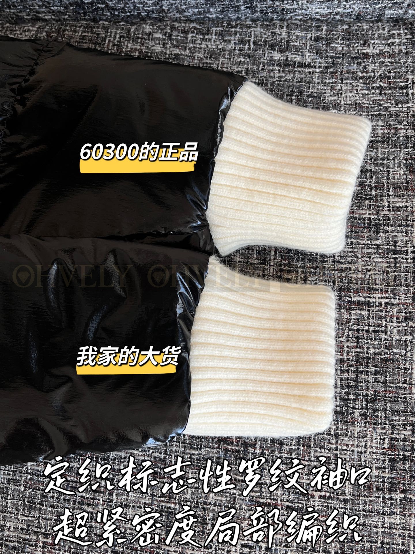 【 ZP 】CHANEL 2025 패딩 (매장가 1200만원) 상품 썸네일