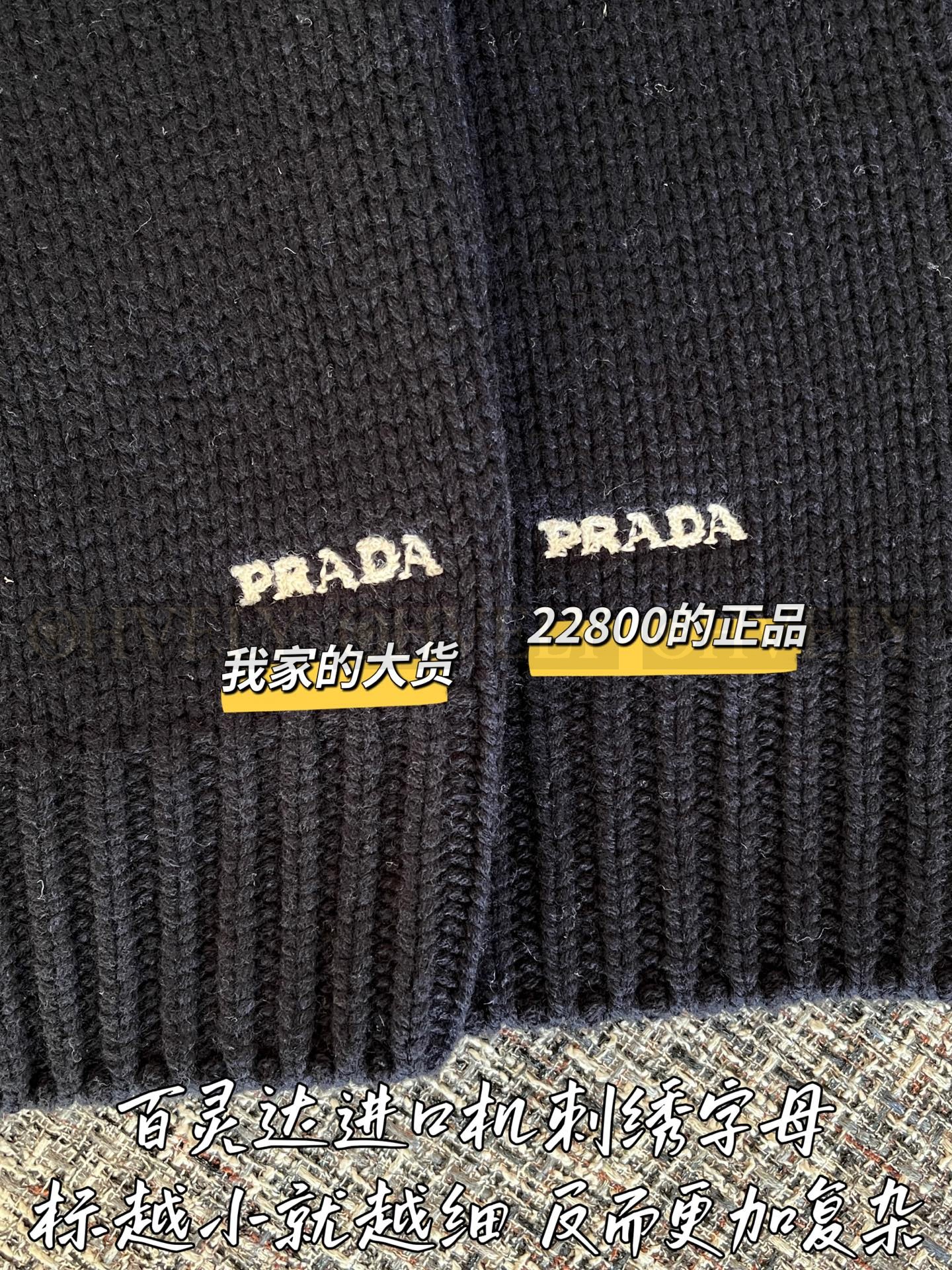 【 ZP 】Prada 2025 터틀넥 스웨터 (매장가 456만원) 상품 썸네일