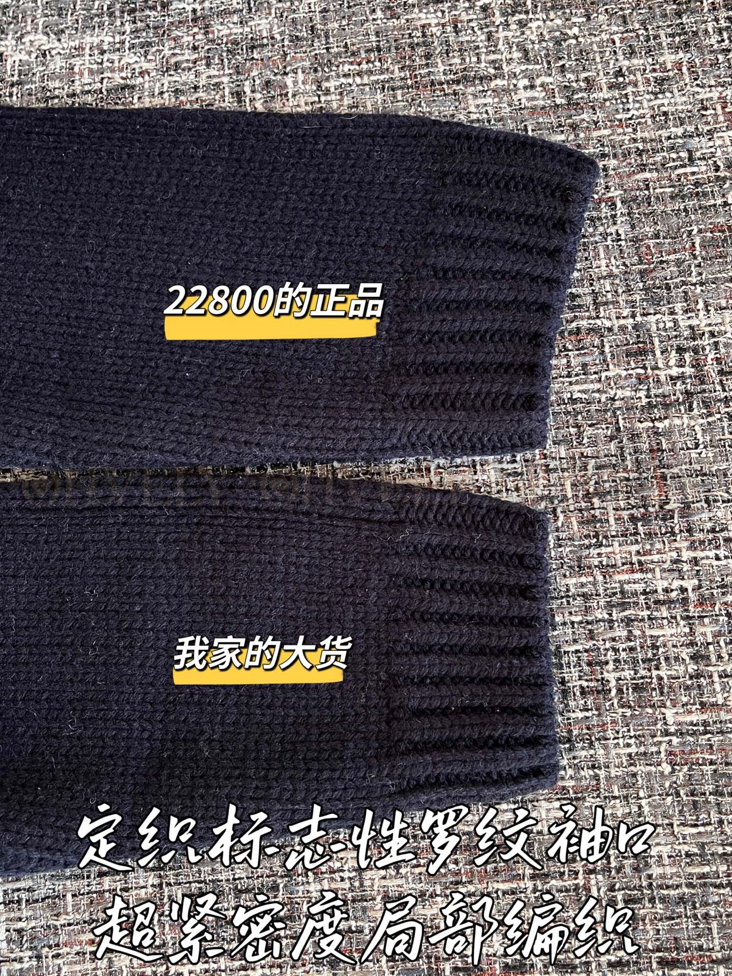 【 ZP 】Prada 2025 터틀넥 스웨터 (매장가 456만원) 상품 썸네일