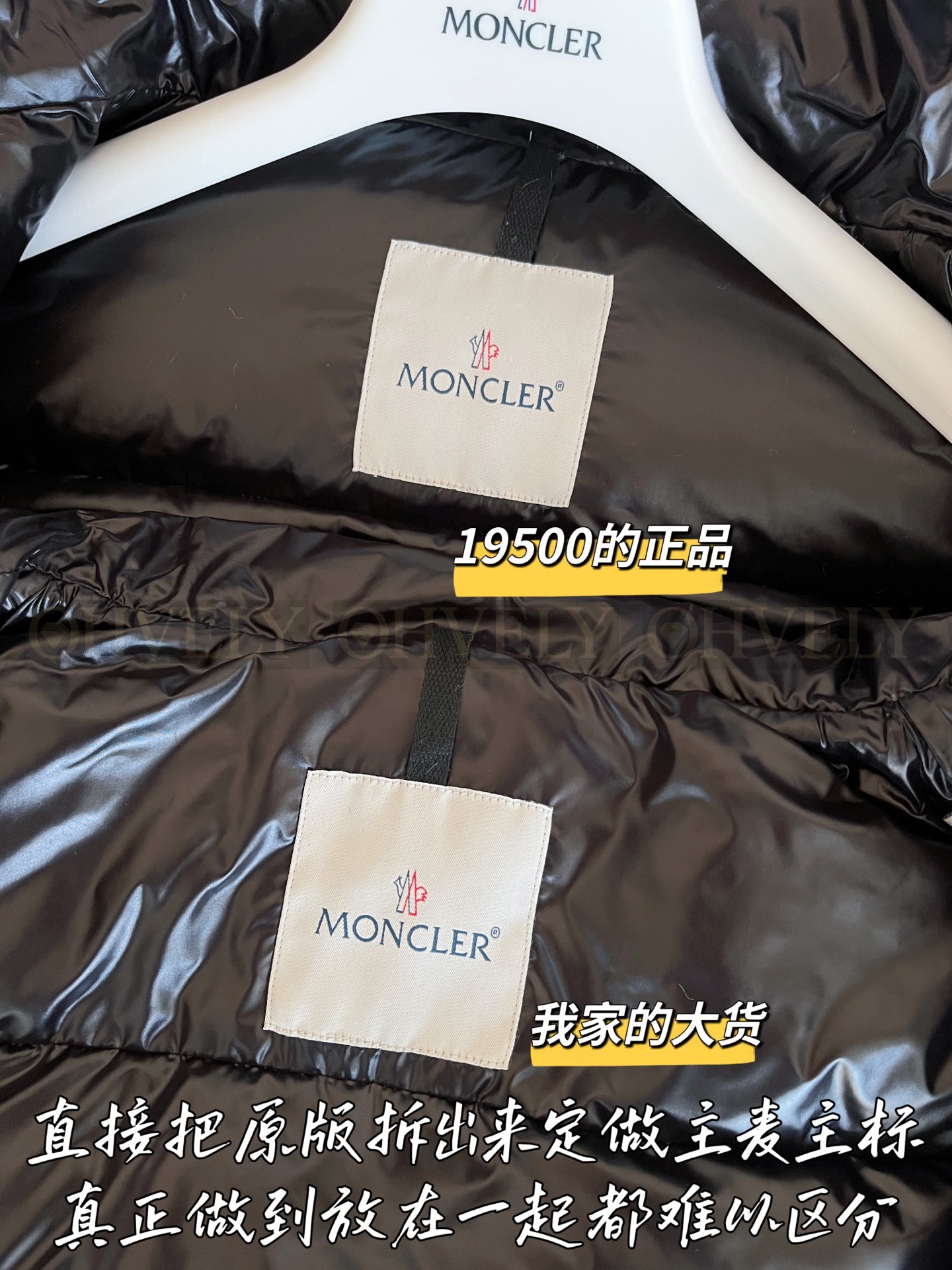 【 ZP 】Moncler 2025 F/W 패딩 (매장가 390만원) 상품 썸네일