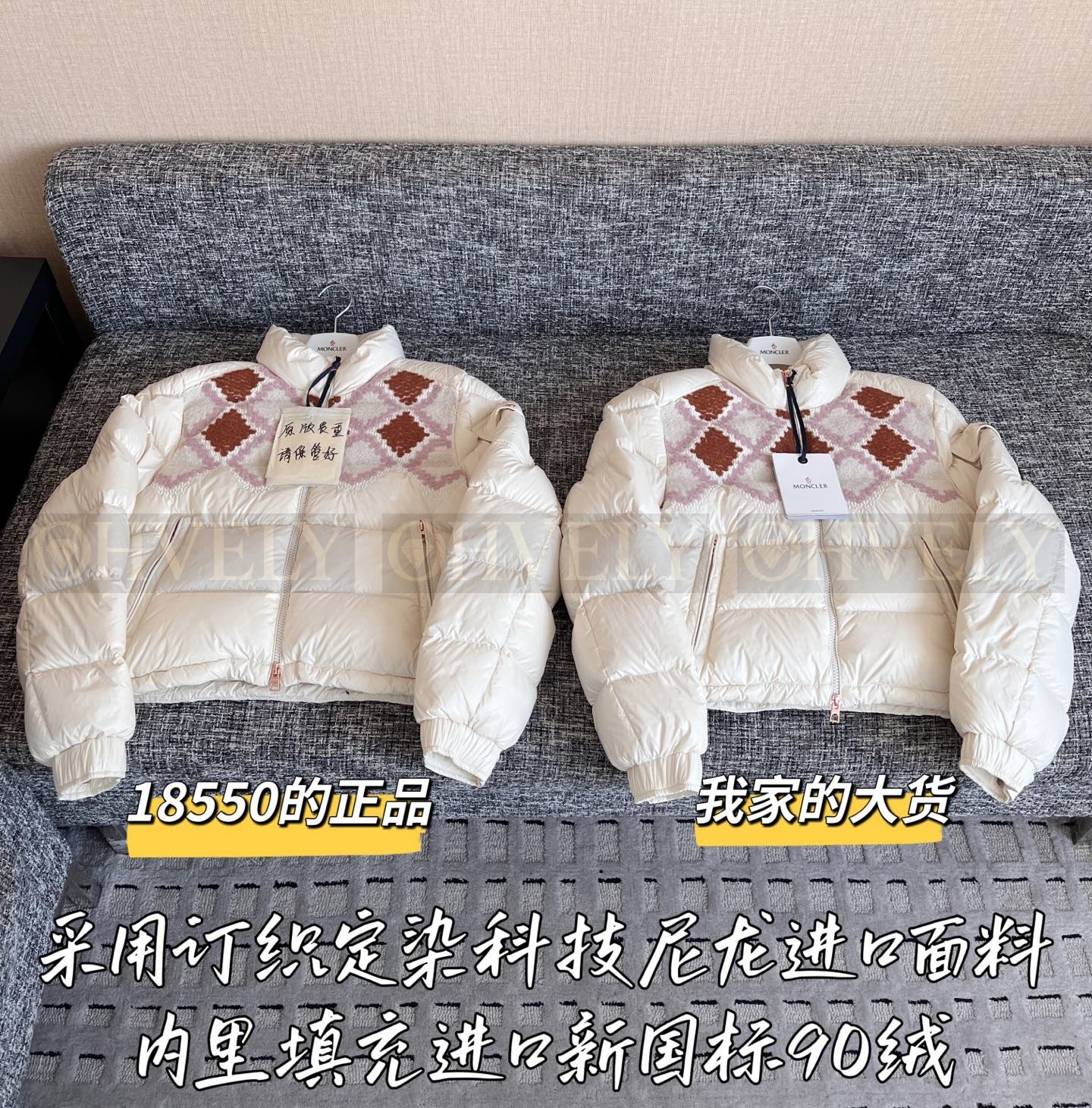 【 ZP 】Moncler 2025 패딩 (매장가 370만원) 상품 썸네일