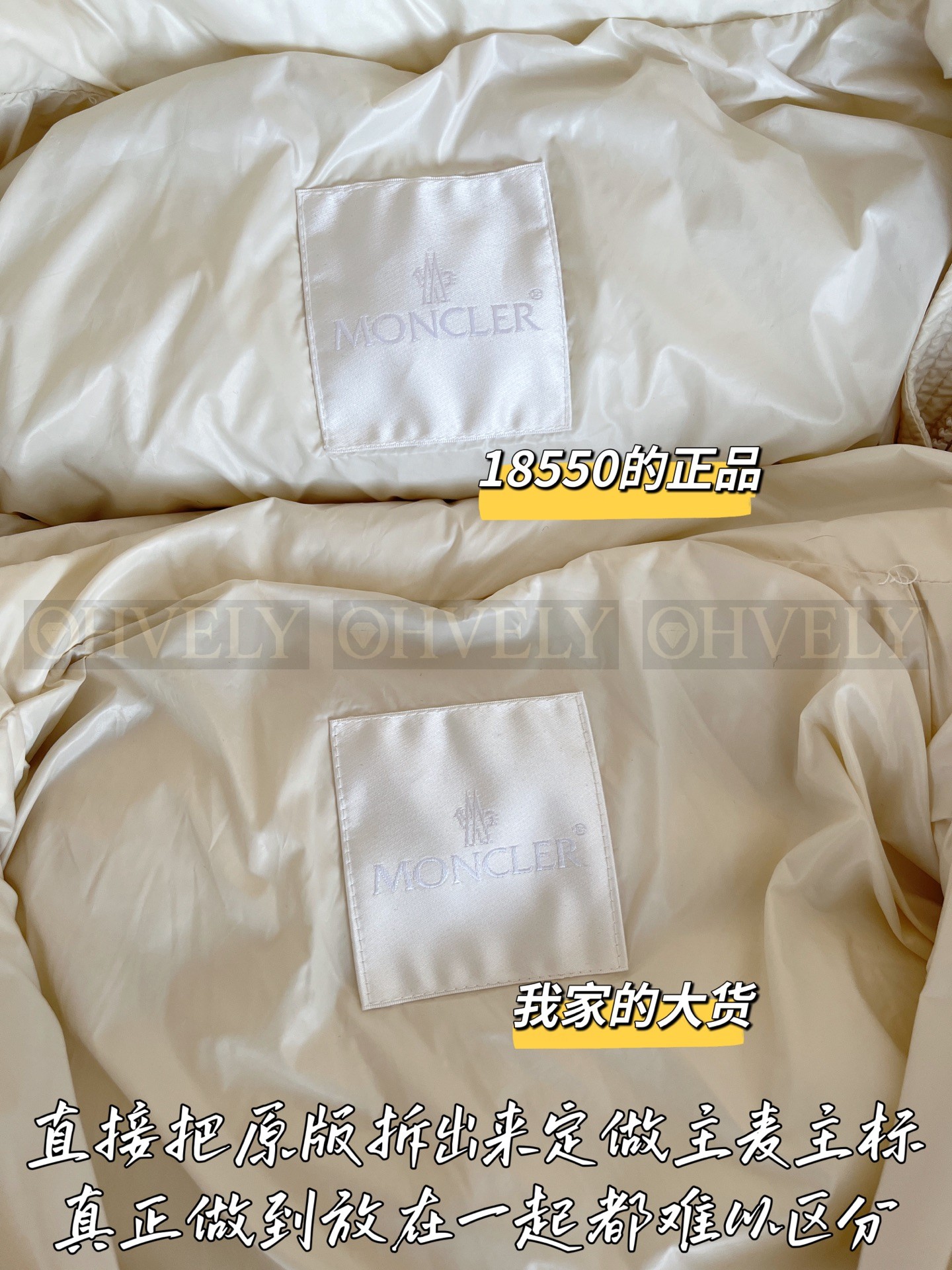 【 ZP 】Moncler 2025 패딩 (매장가 370만원) 상품 썸네일