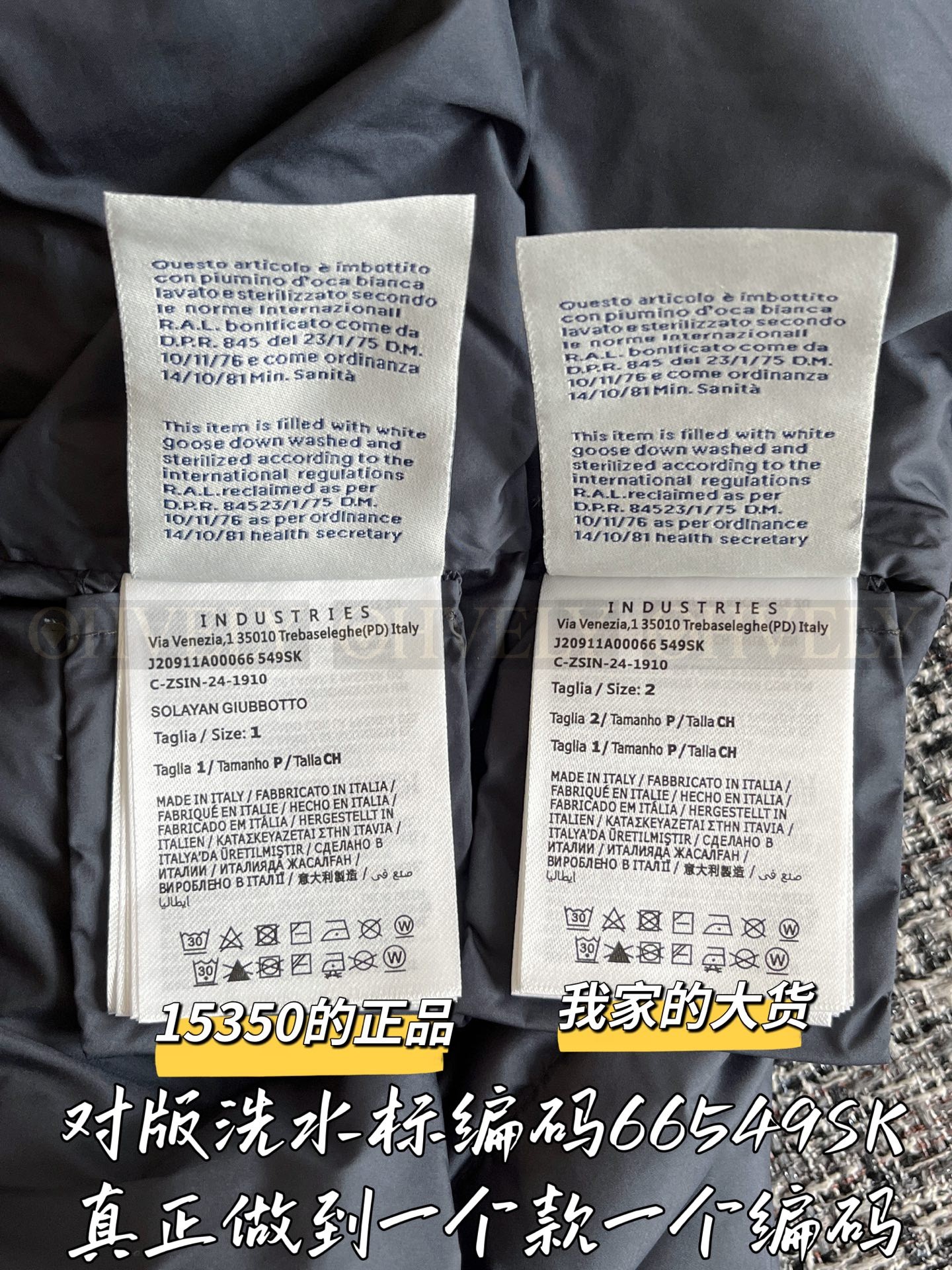 【 ZP 】Moncler 2025 패딩 (매장가 307만원) 상품 썸네일