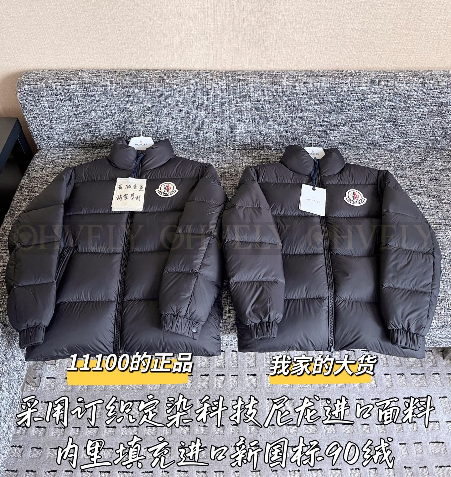 【 ZP 】Moncler 2025 패딩 (매장가 222만원) 상품 썸네일