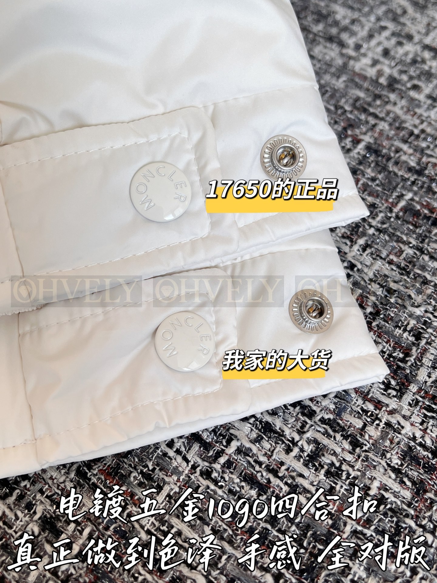 【 ZP 】Moncler 2025 패딩 (매장가 353만원) 상품 썸네일