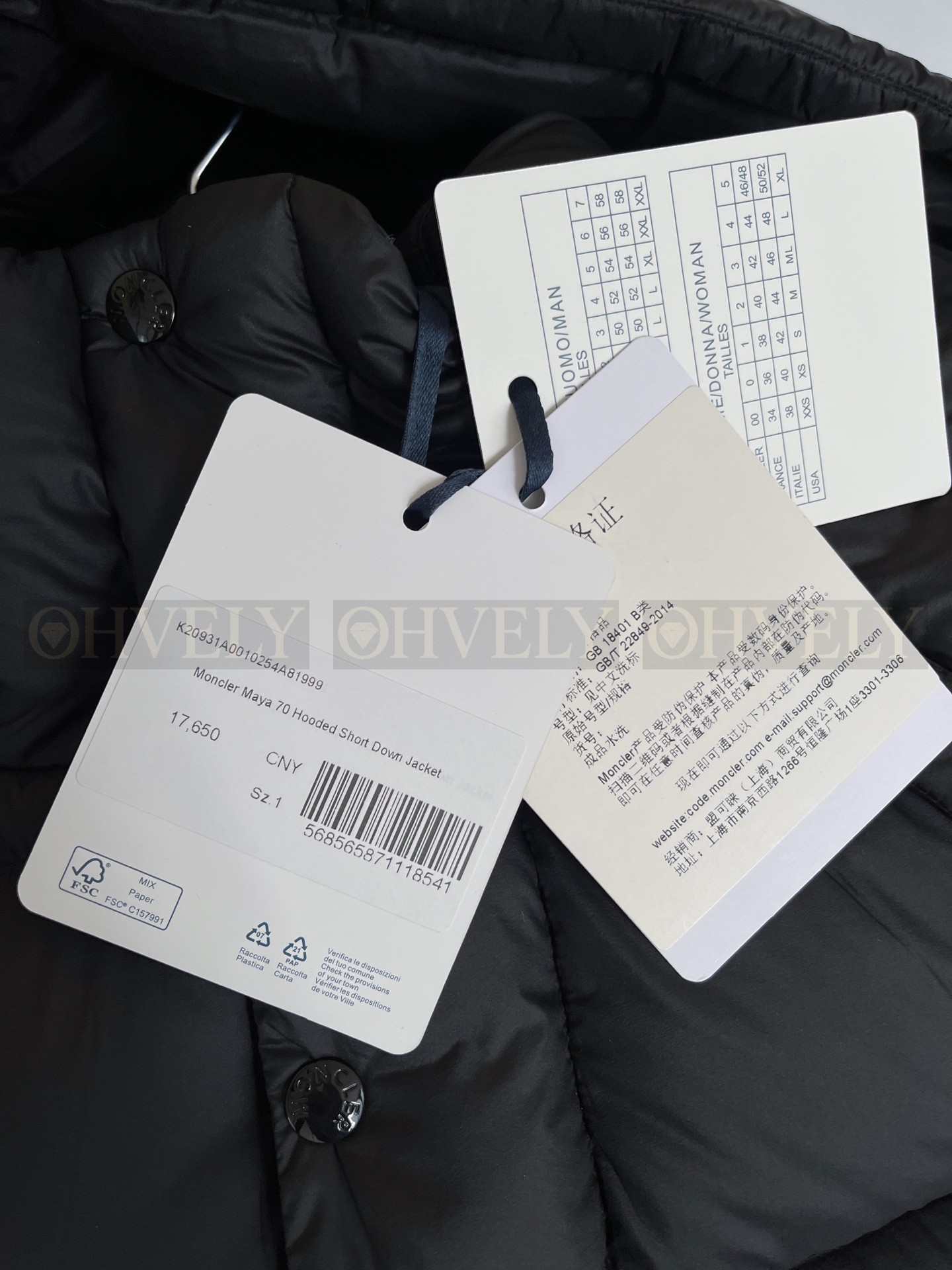 【 ZP 】Moncler 2025 패딩 (매장가 353만원) 상품 썸네일