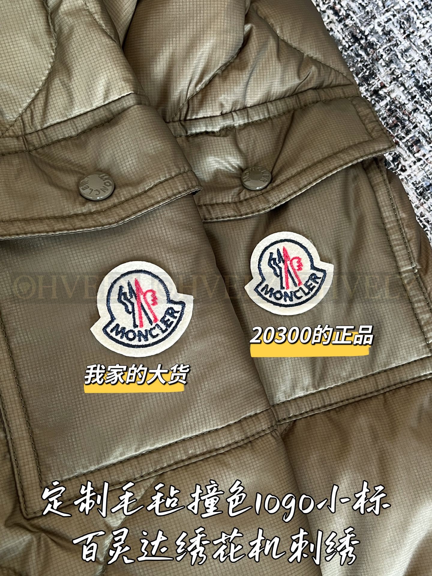 【 ZP 】Moncler 2025 미디 패딩 (매장가 406만원) 상품 썸네일