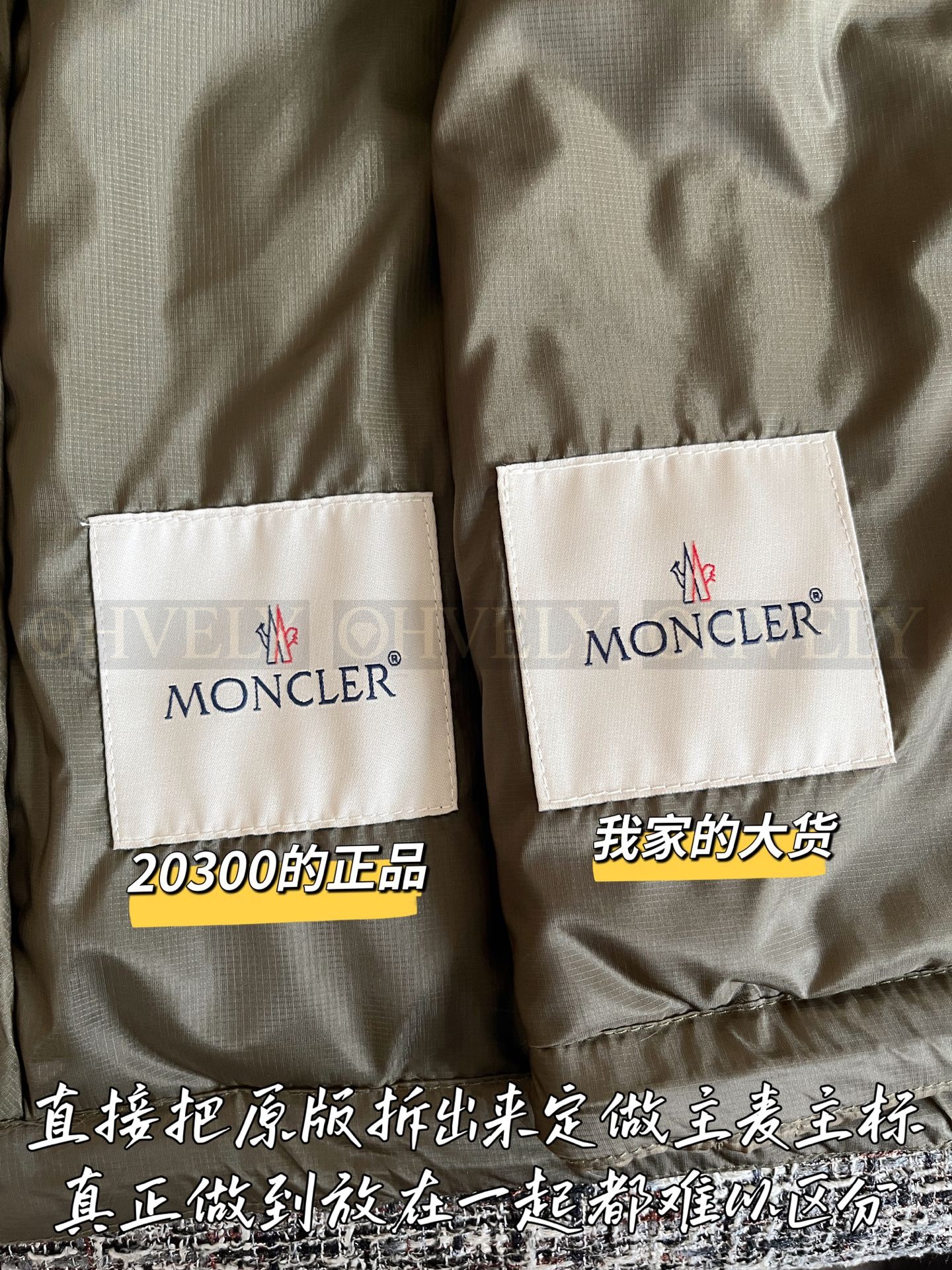 【 ZP 】Moncler 2025 미디 패딩 (매장가 406만원) 상품 썸네일