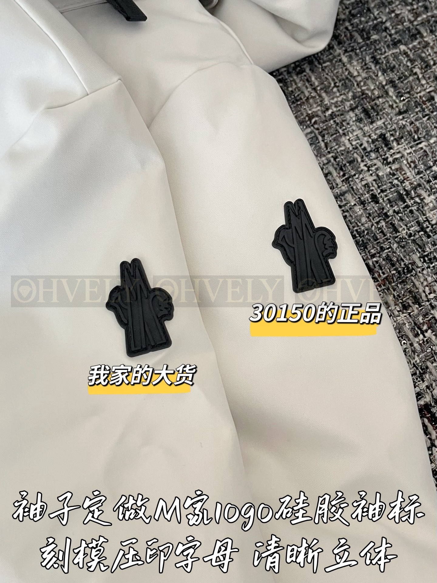 【 ZP 】Moncler 2025 패딩 (매장가 603만원) 상품 썸네일