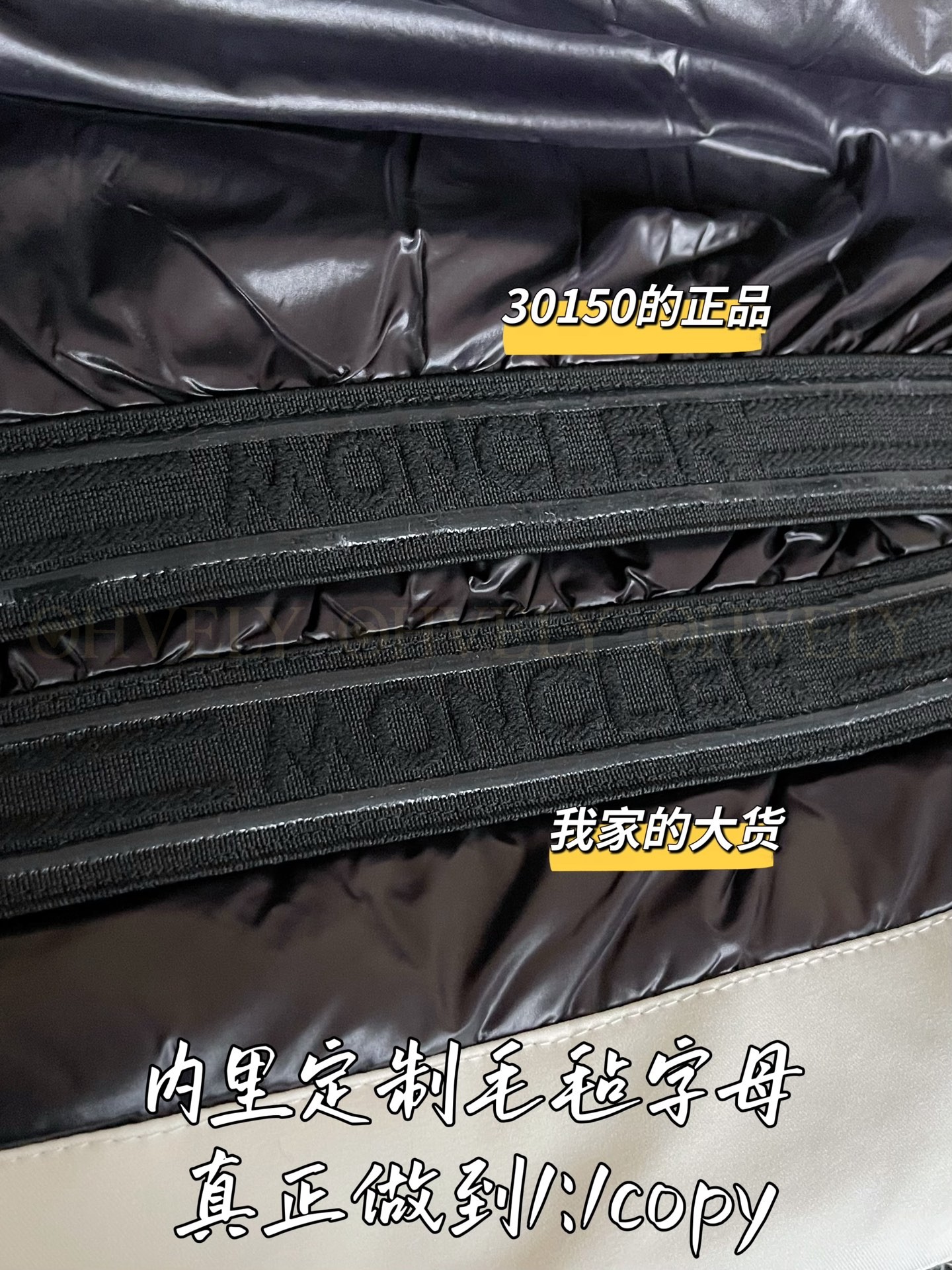 【 ZP 】Moncler 2025 패딩 (매장가 603만원) 상품 썸네일