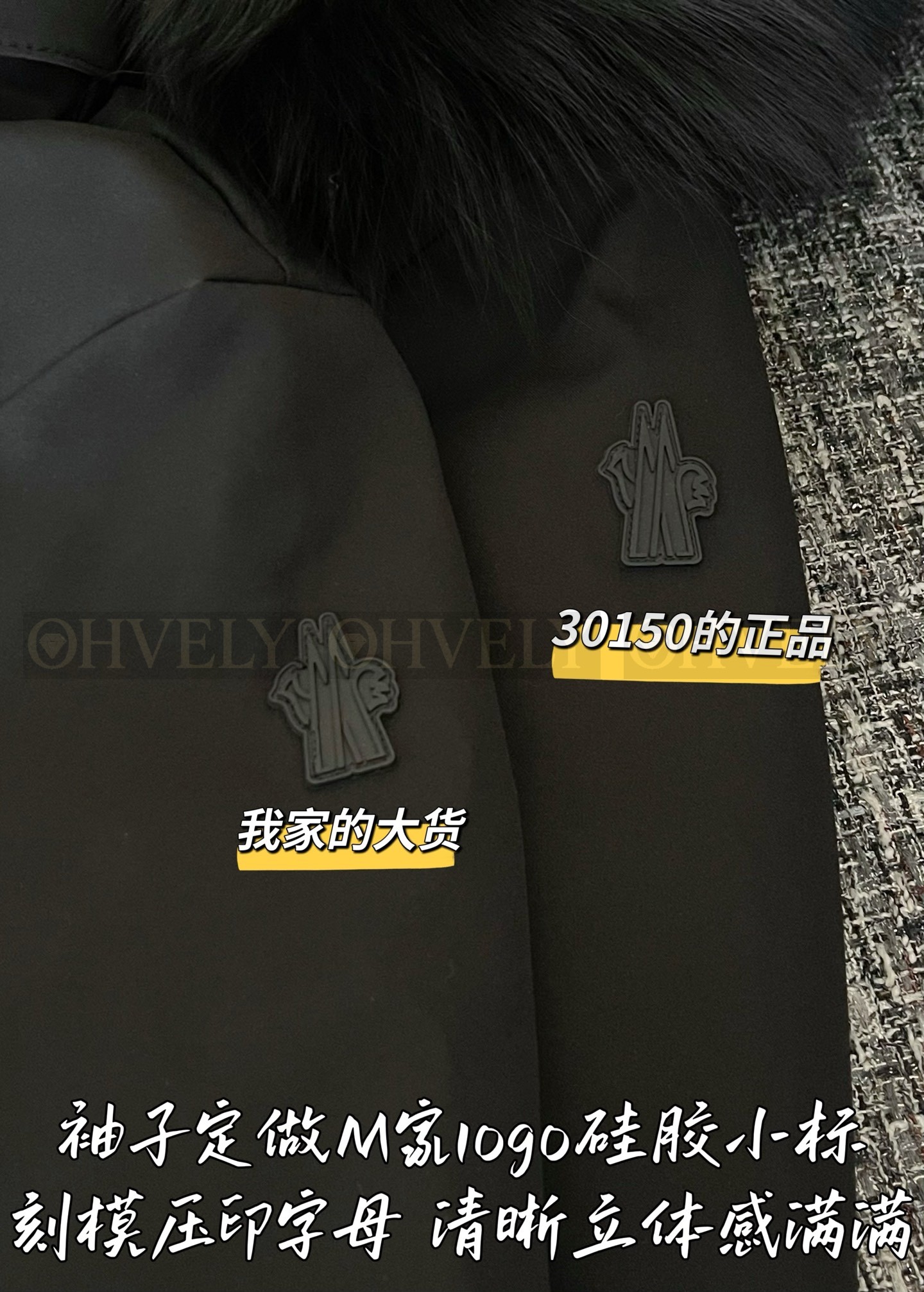【 ZP 】Moncler 2025 패딩 (매장가 603만원) 상품 썸네일
