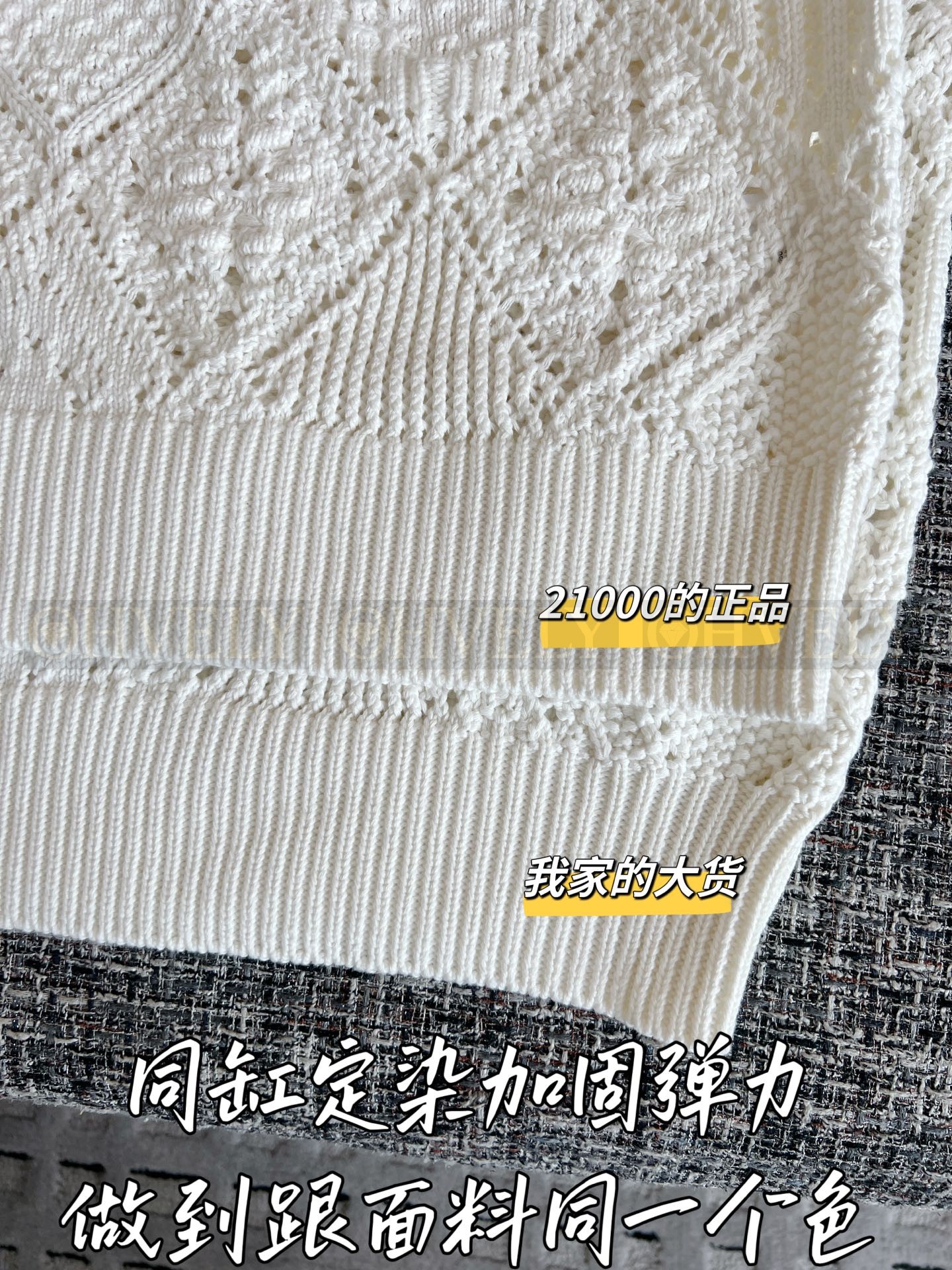 【 ZP버전 】스웨터 상품 썸네일