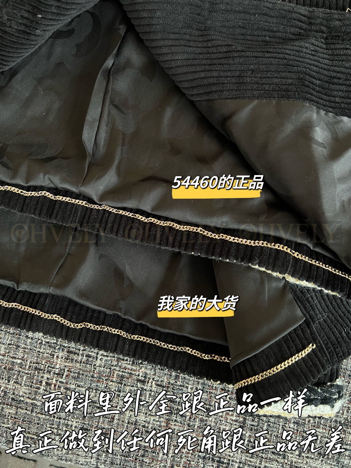 【 ZP 】CHANEL 2025 코듀로이 코트 (매장가 1089만원) 상품 썸네일