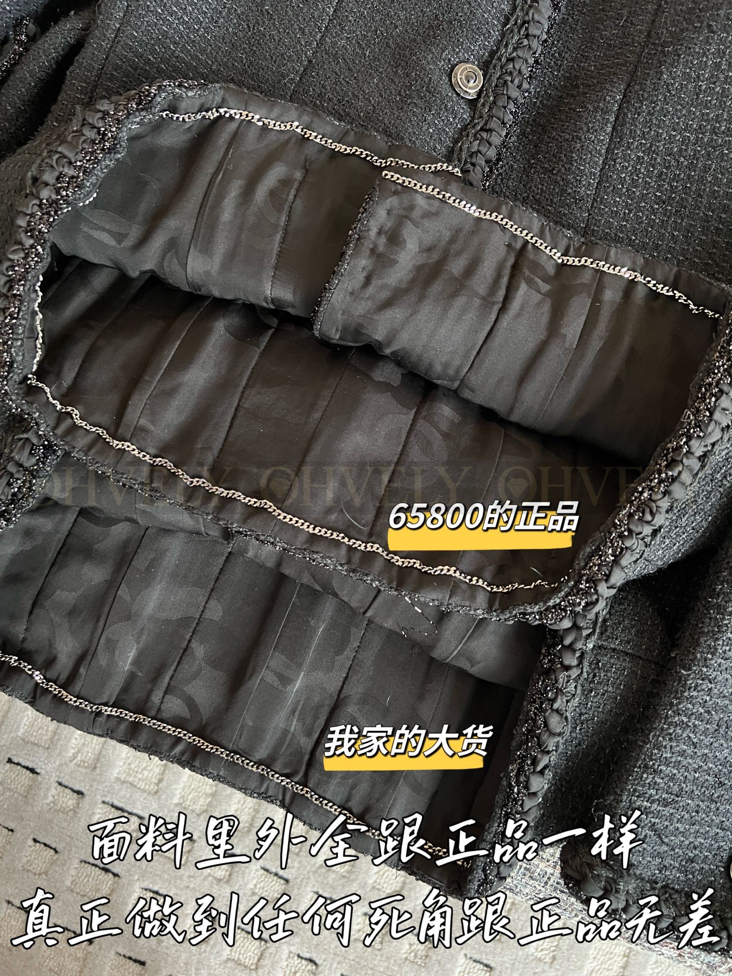 【 ZP 】CHANEL 2025 모직 코트 자켓 (매장가 1316만원) 상품 썸네일