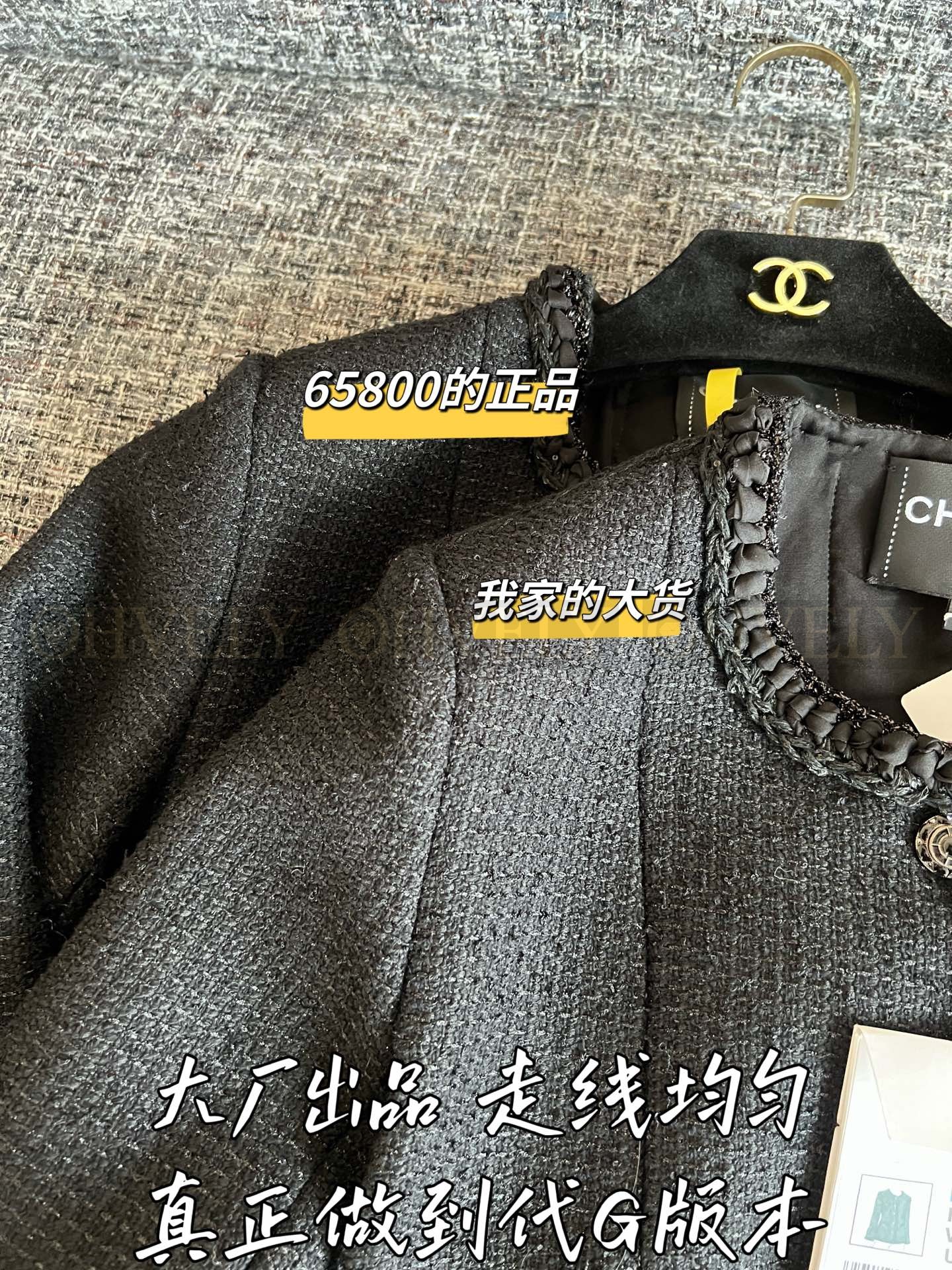 【 ZP 】CHANEL 2025 모직 코트 자켓 (매장가 1316만원) 상품 썸네일