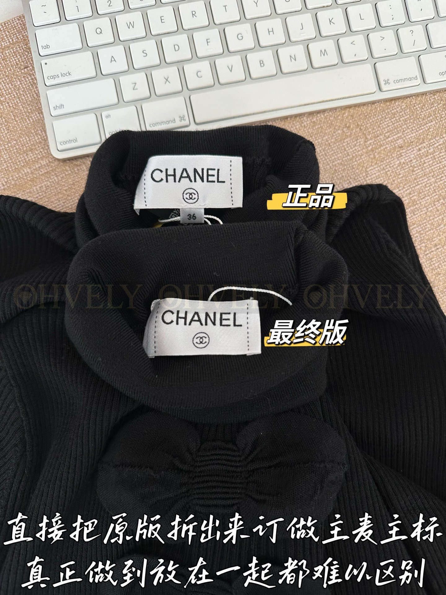 【 ZP 】CHANEL 2025 리본 스웨터 (매장가 390만원) 상품 썸네일