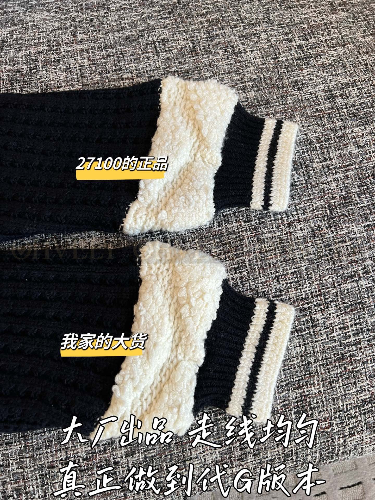 【 ZP 】CHANEL 2025 V넥 스웨터 (매장가 542만원) 상품 썸네일
