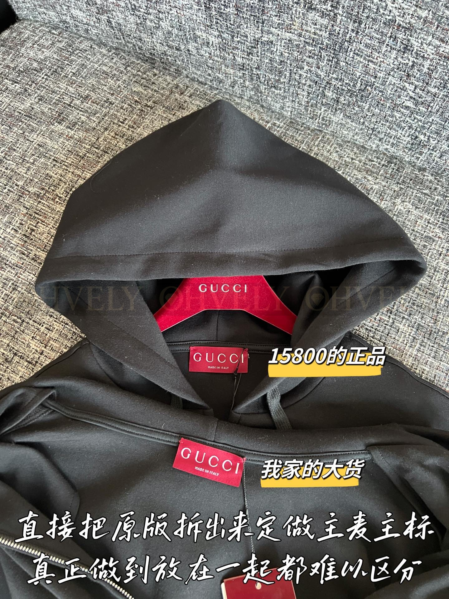 【 ZP 】Gucci 2025 후드집업 (매장가 316만원) 상품 썸네일