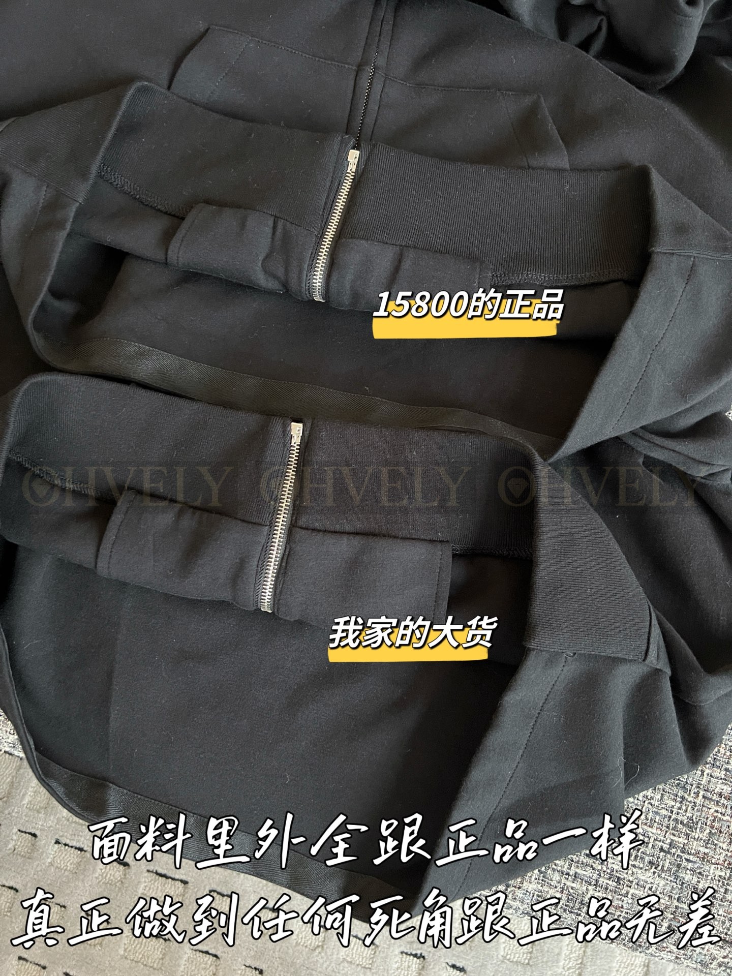 【 ZP 】Gucci 2025 후드집업 (매장가 316만원) 상품 썸네일