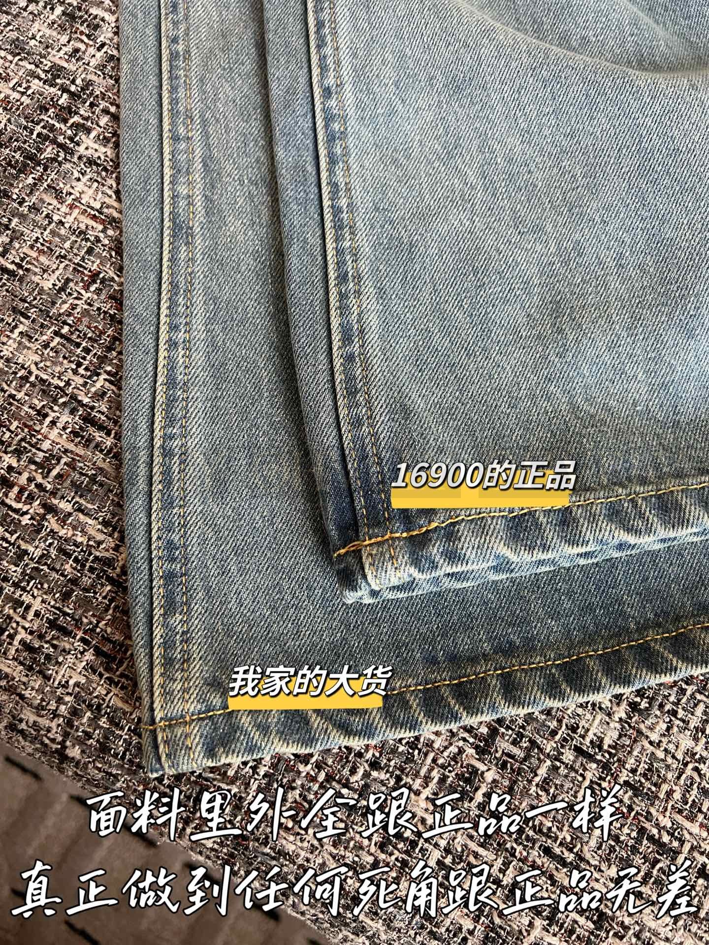 【 ZP 】Louis Vuitton 2025 데님팬츠 (매장가 338만원) 상품 썸네일