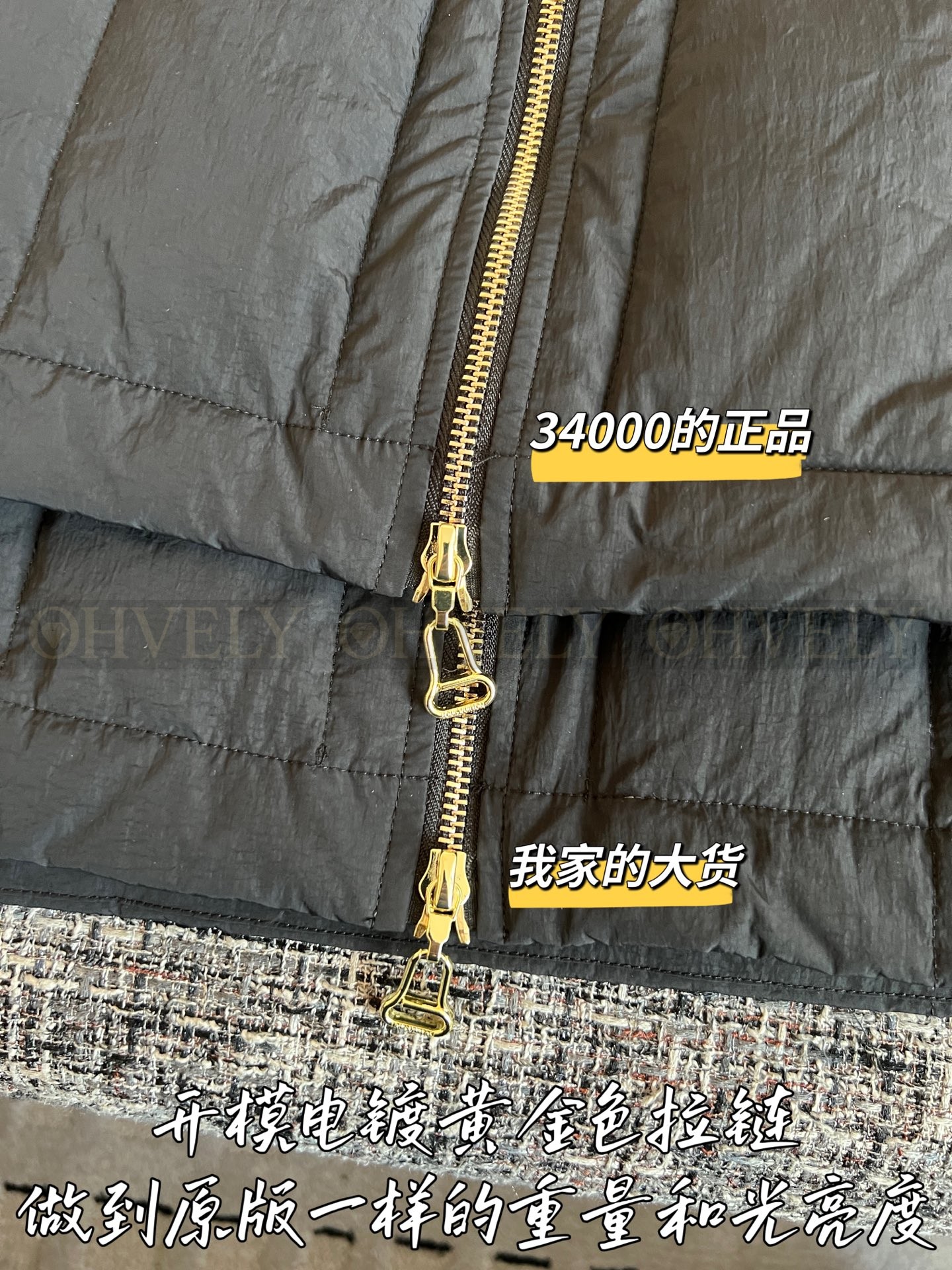 【 ZP 】Louis Vuitton 2025 패딩 점퍼 (매장가 680만원) 상품 썸네일