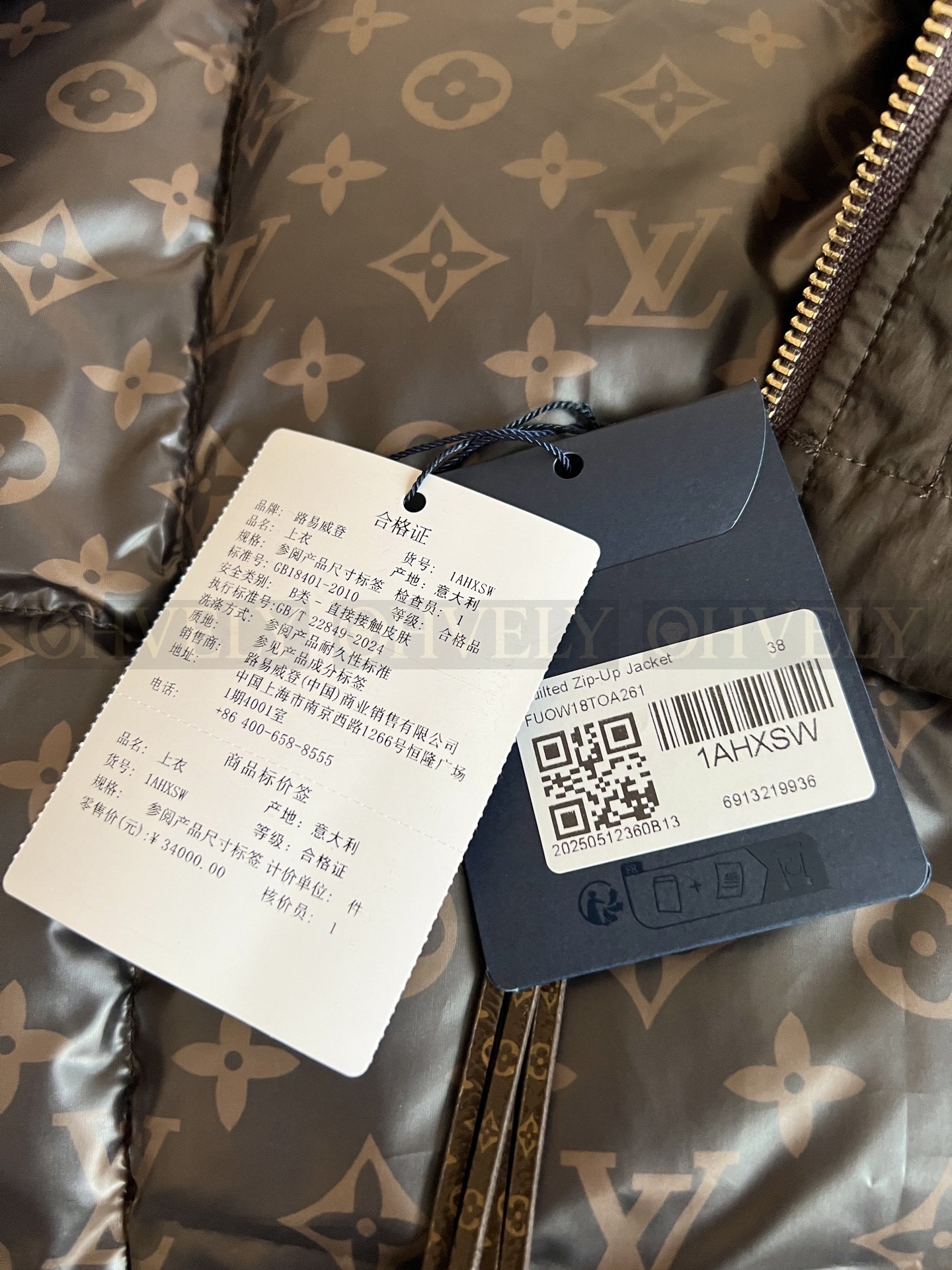 【 ZP 】Louis Vuitton 2025 패딩 점퍼 (매장가 680만원) 상품 썸네일