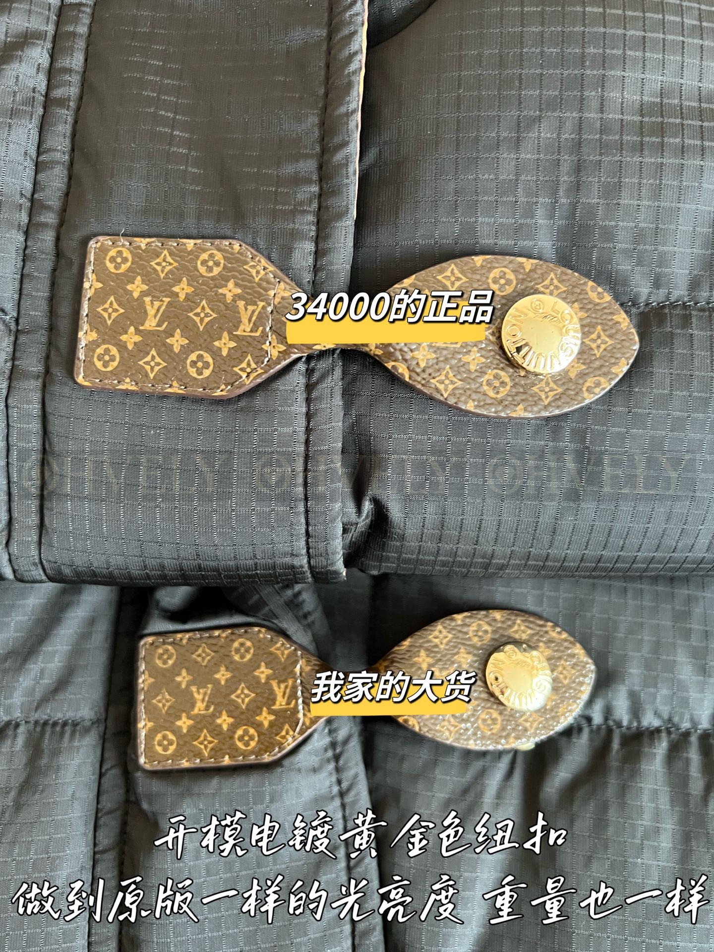 【 ZP 】Louis Vuitton 2025 패딩 (매장가 680만원) 상품 썸네일