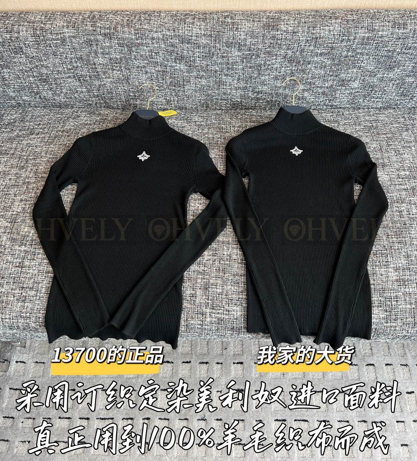 【 ZP 】Louis Vuitton 2025 롱슬리브 니트 (매장가 274만원) 상품 썸네일
