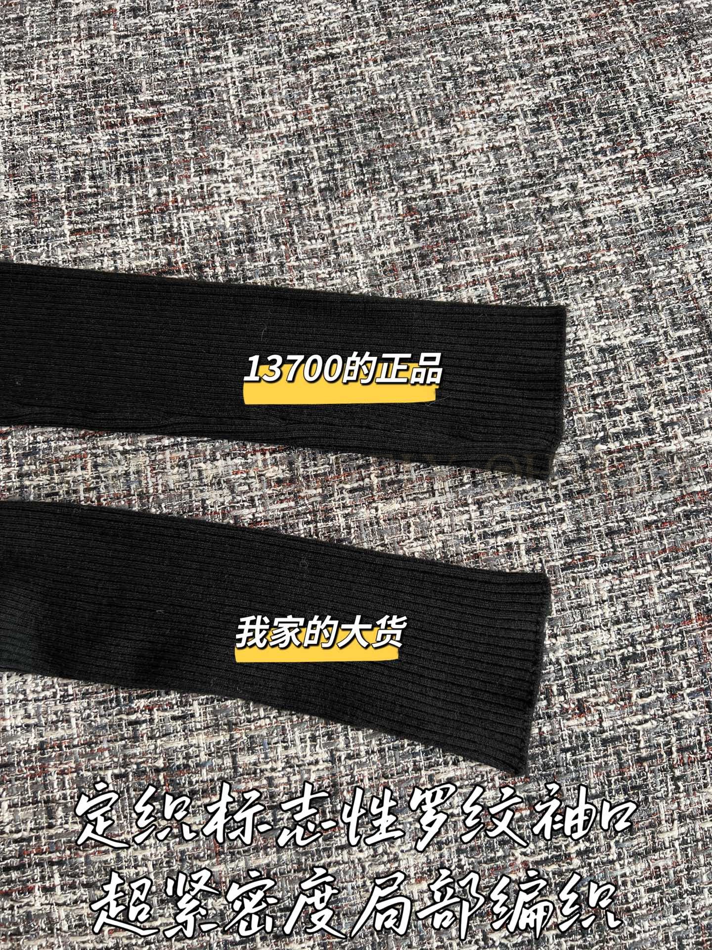 【 ZP 】Louis Vuitton 2025 롱슬리브 니트 (매장가 274만원) 상품 썸네일