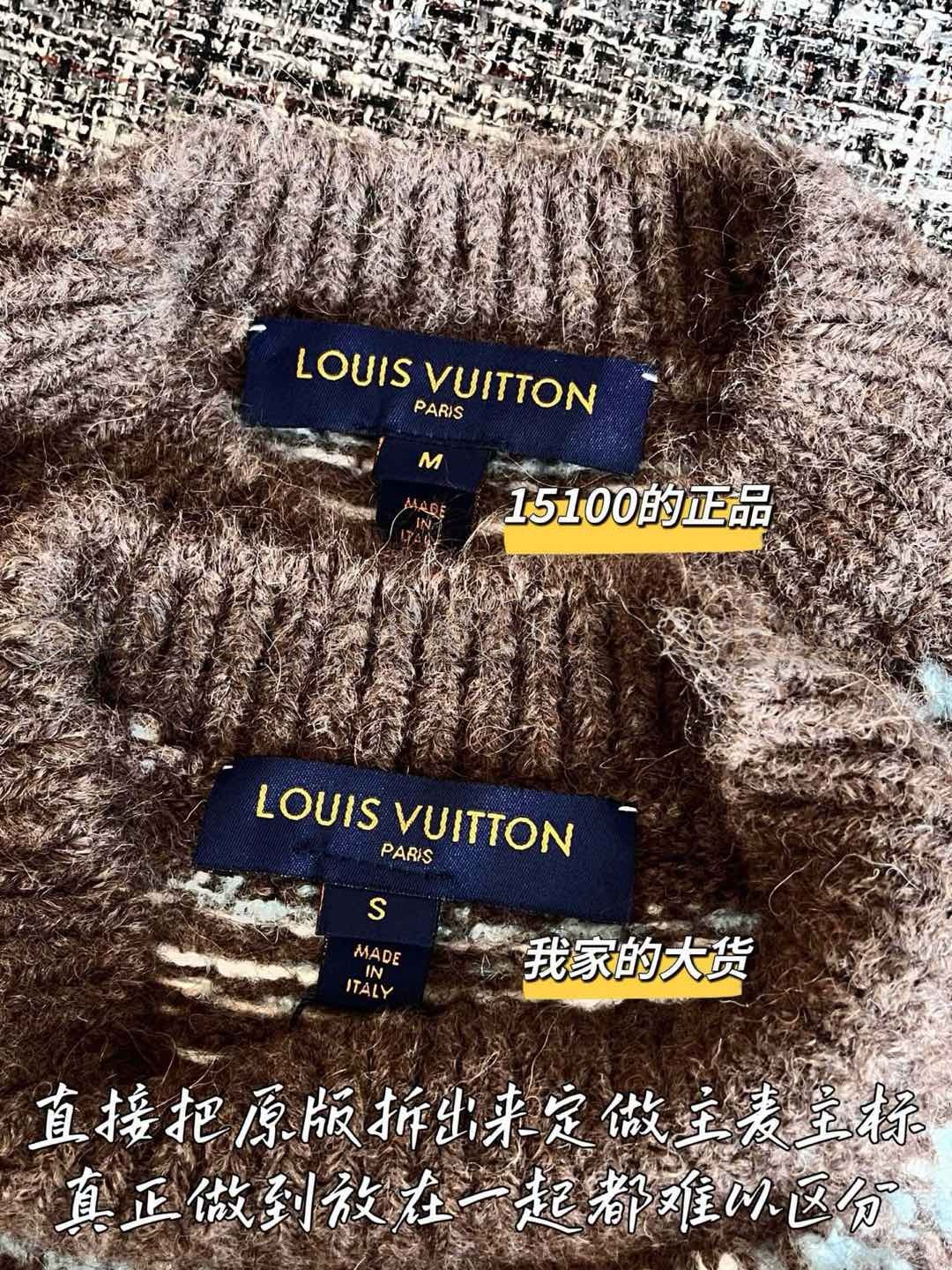【 ZP 】Louis Vuitton 2025 스웨터 (매장가 302만원) 상품 썸네일