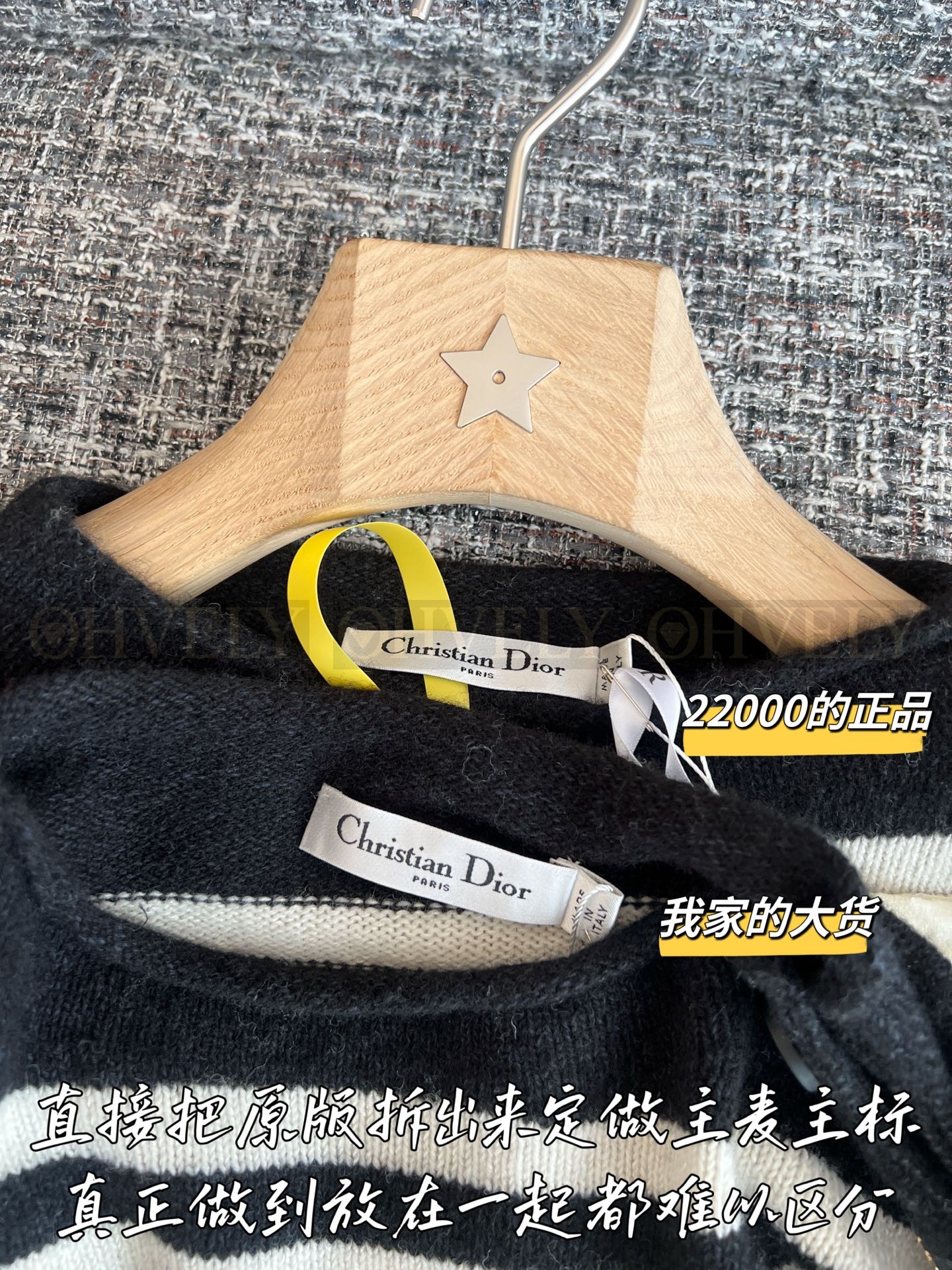 【 ZP버전 】스프라이트 스웨터 상품 썸네일